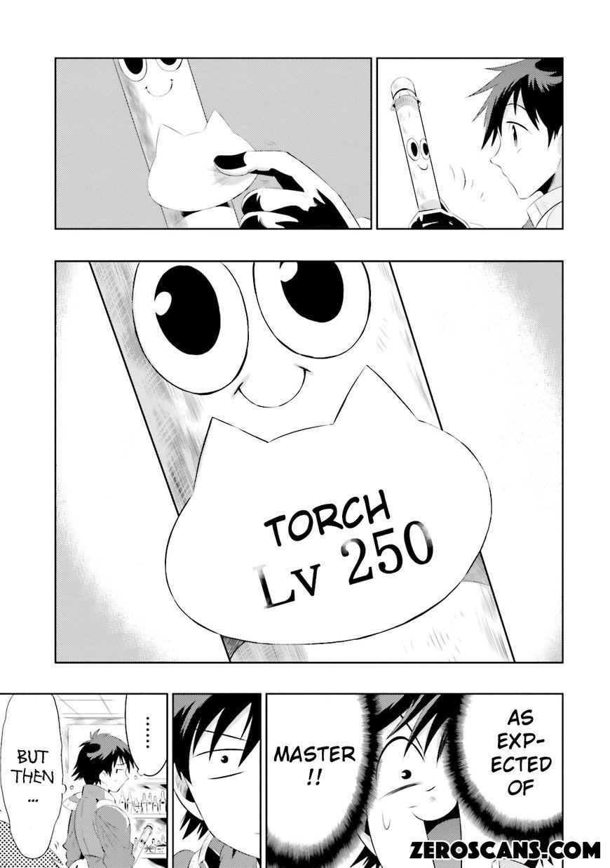 37
