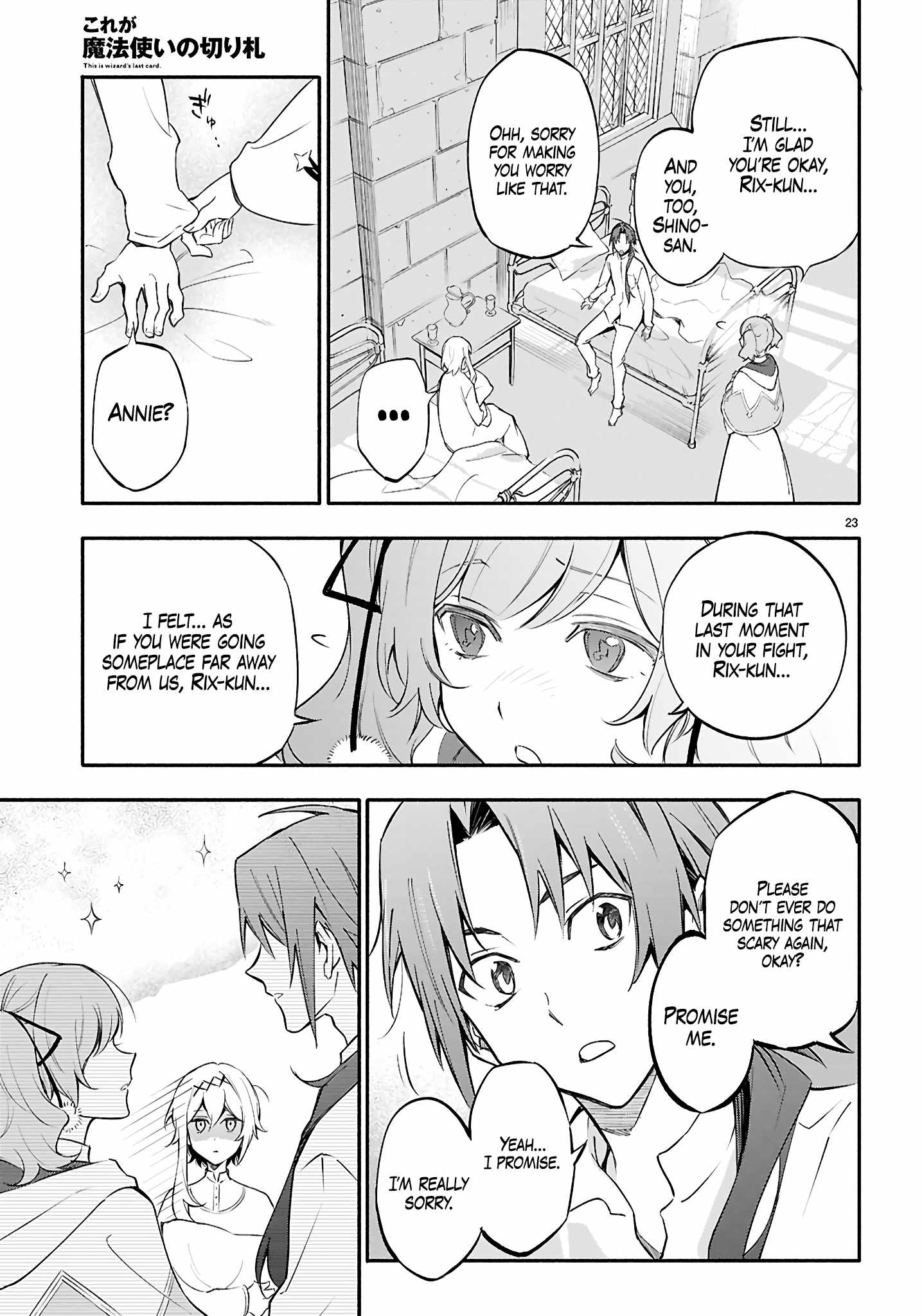 24