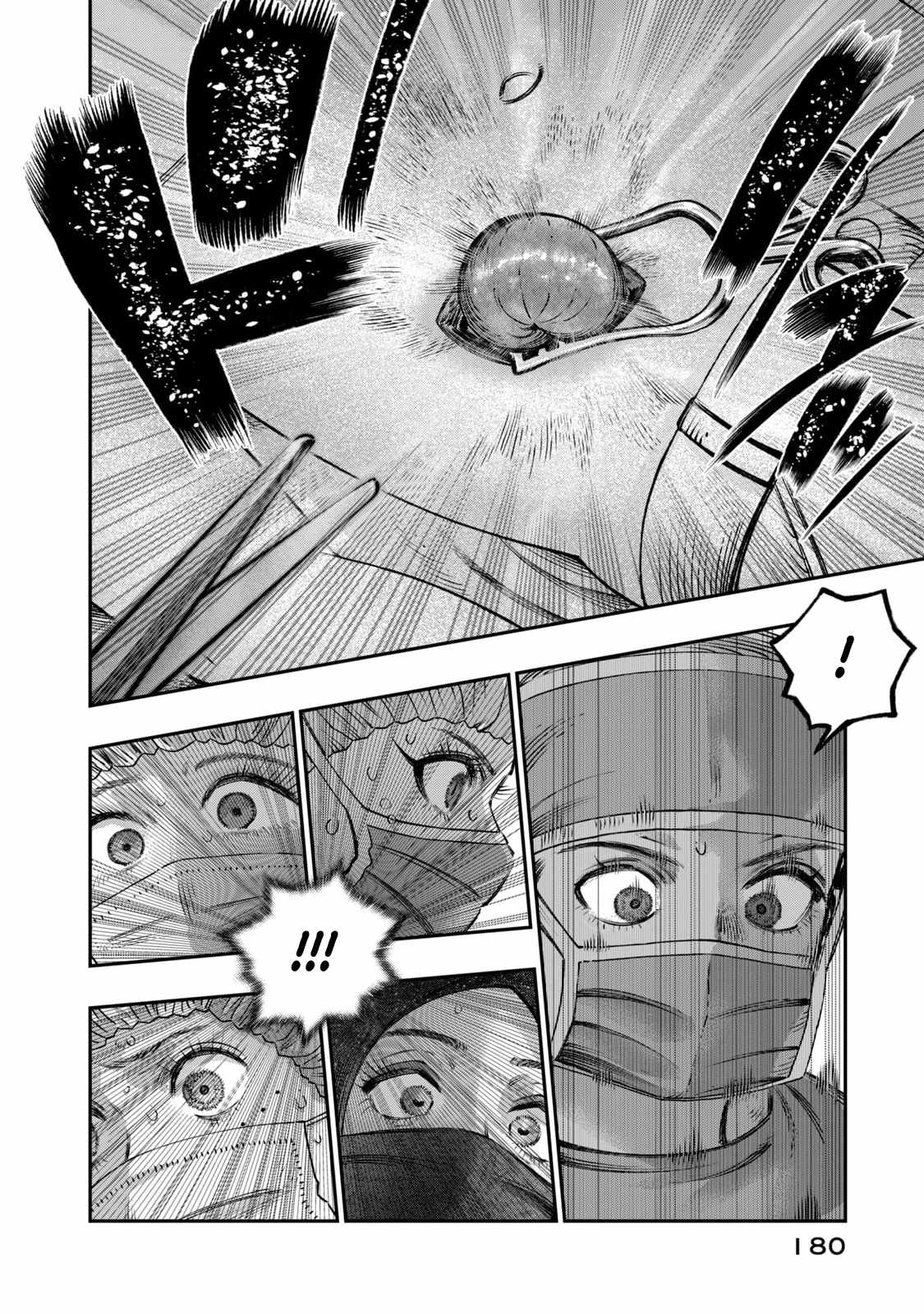 39