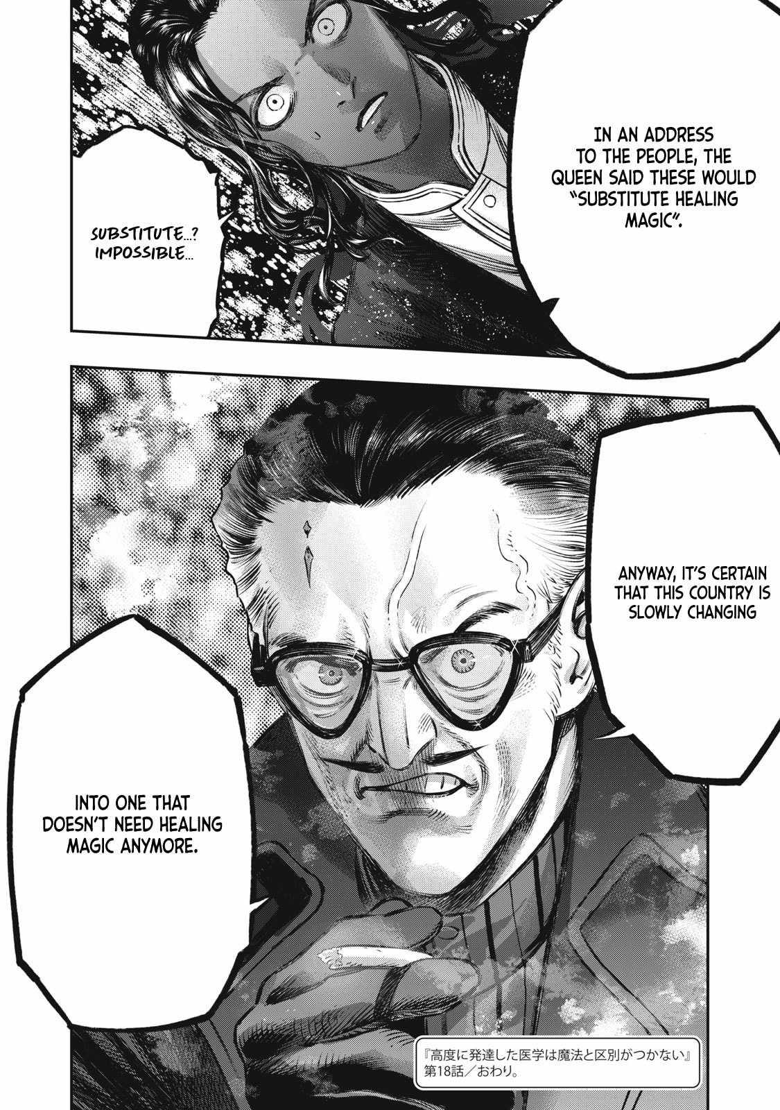 49