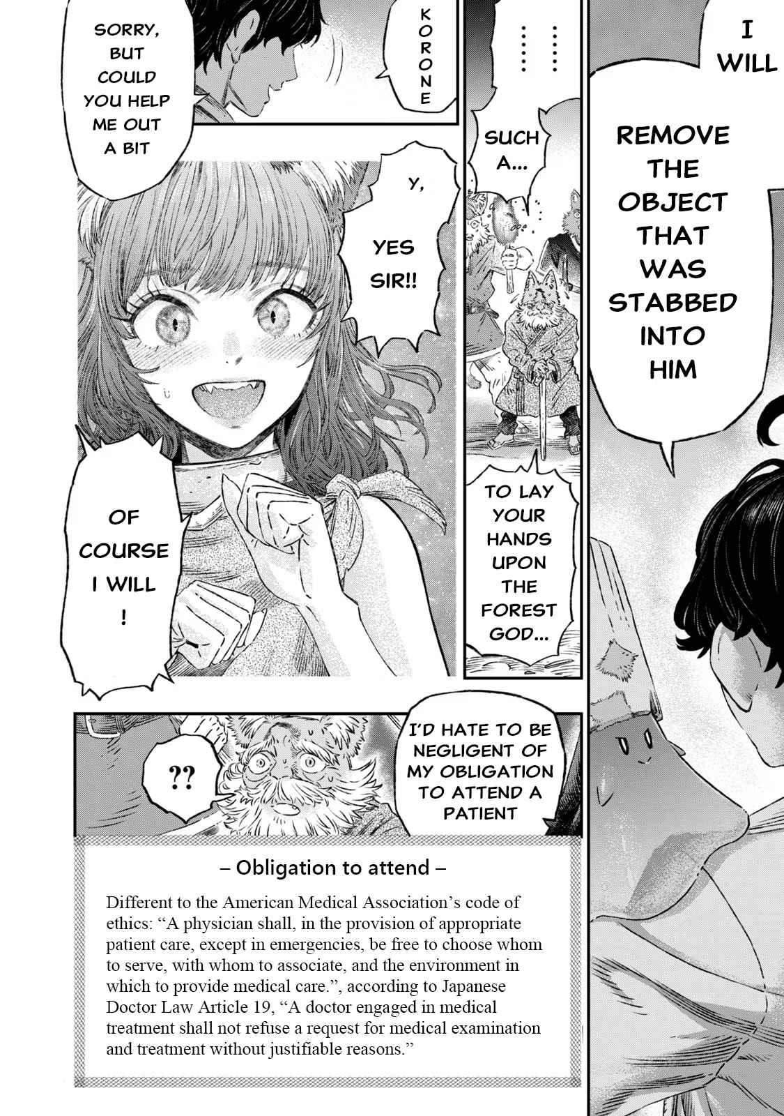 33
