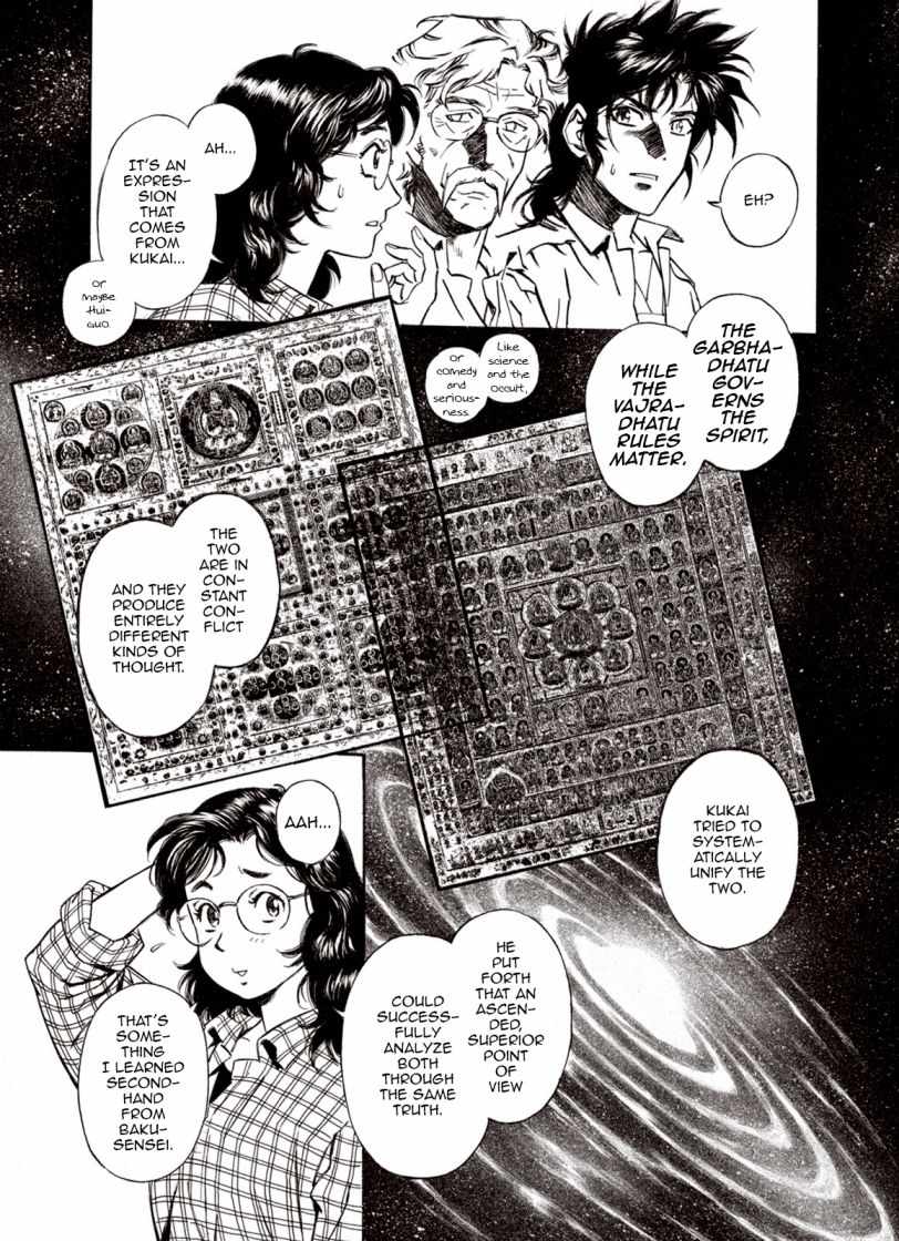 29