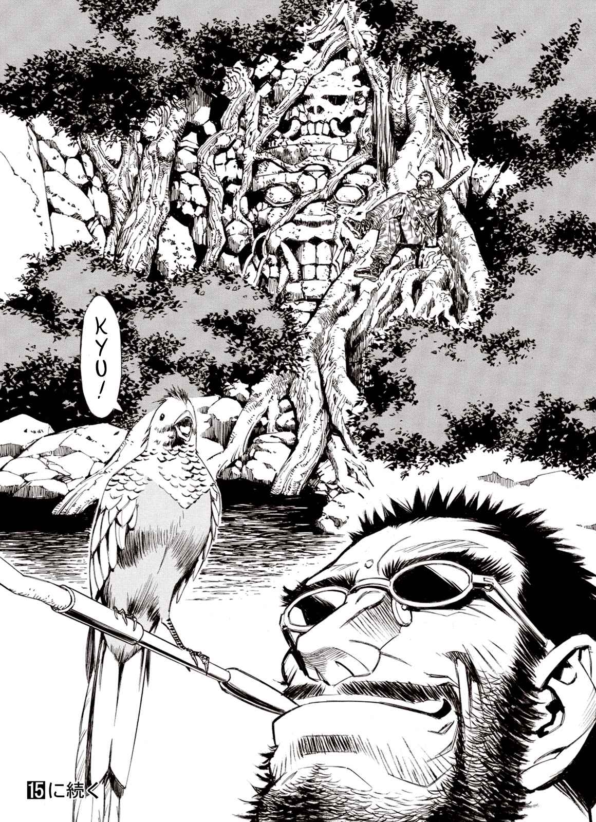 29