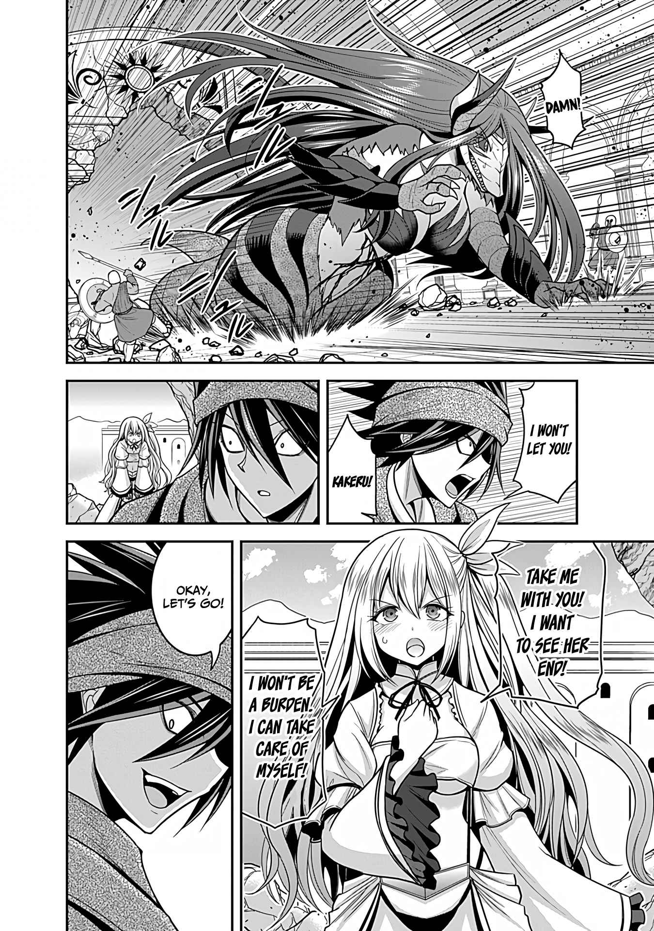 33