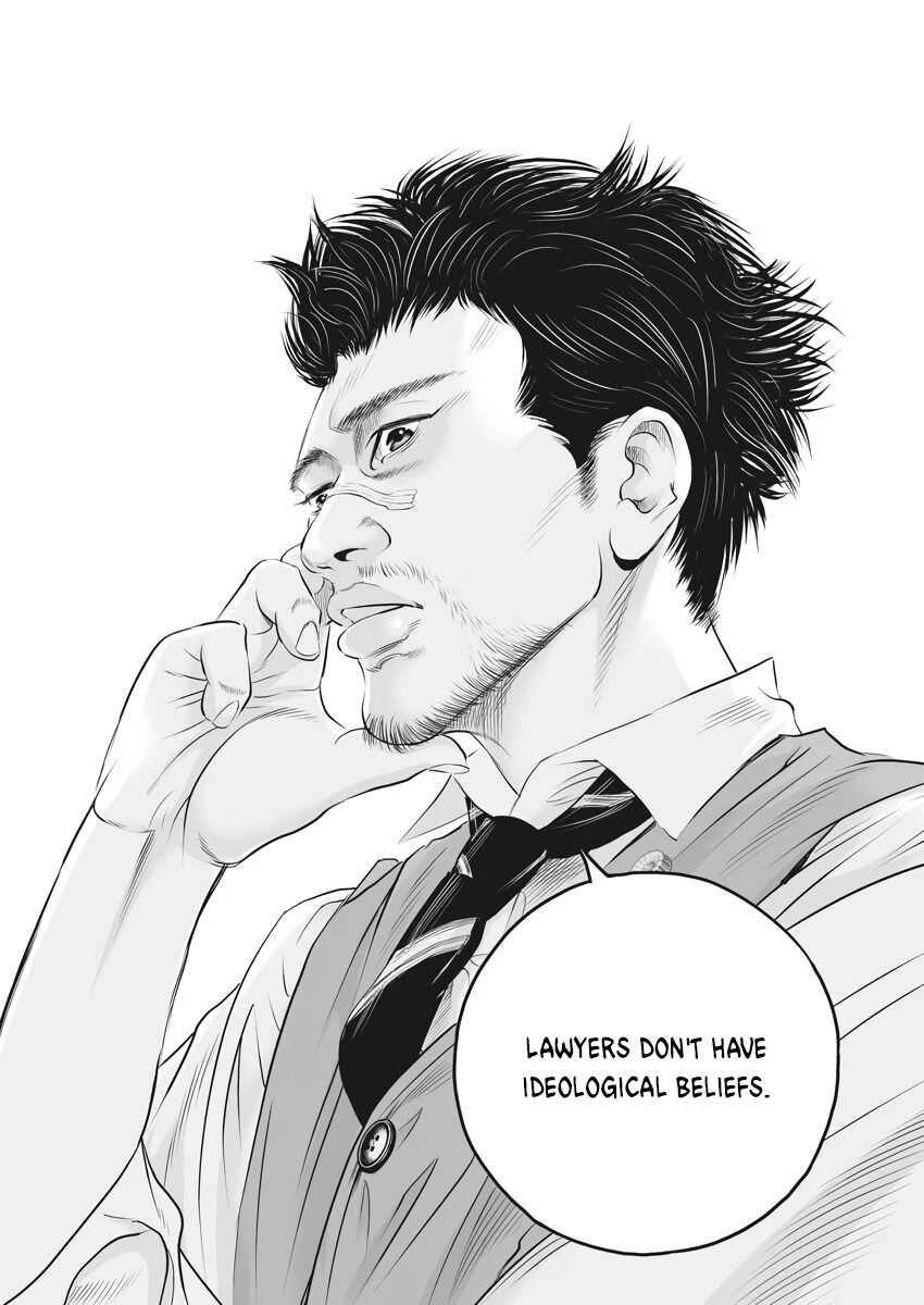 53