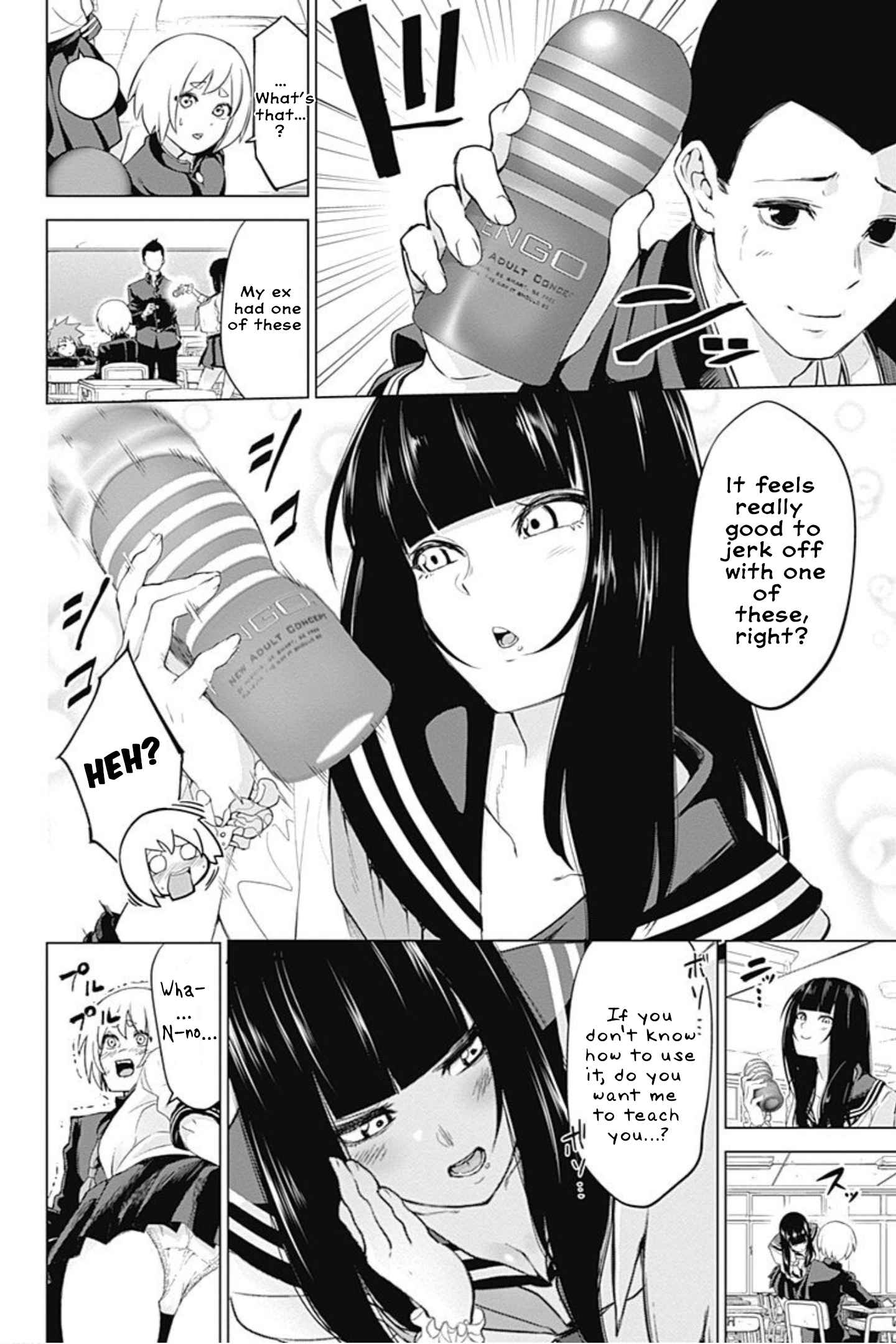 12