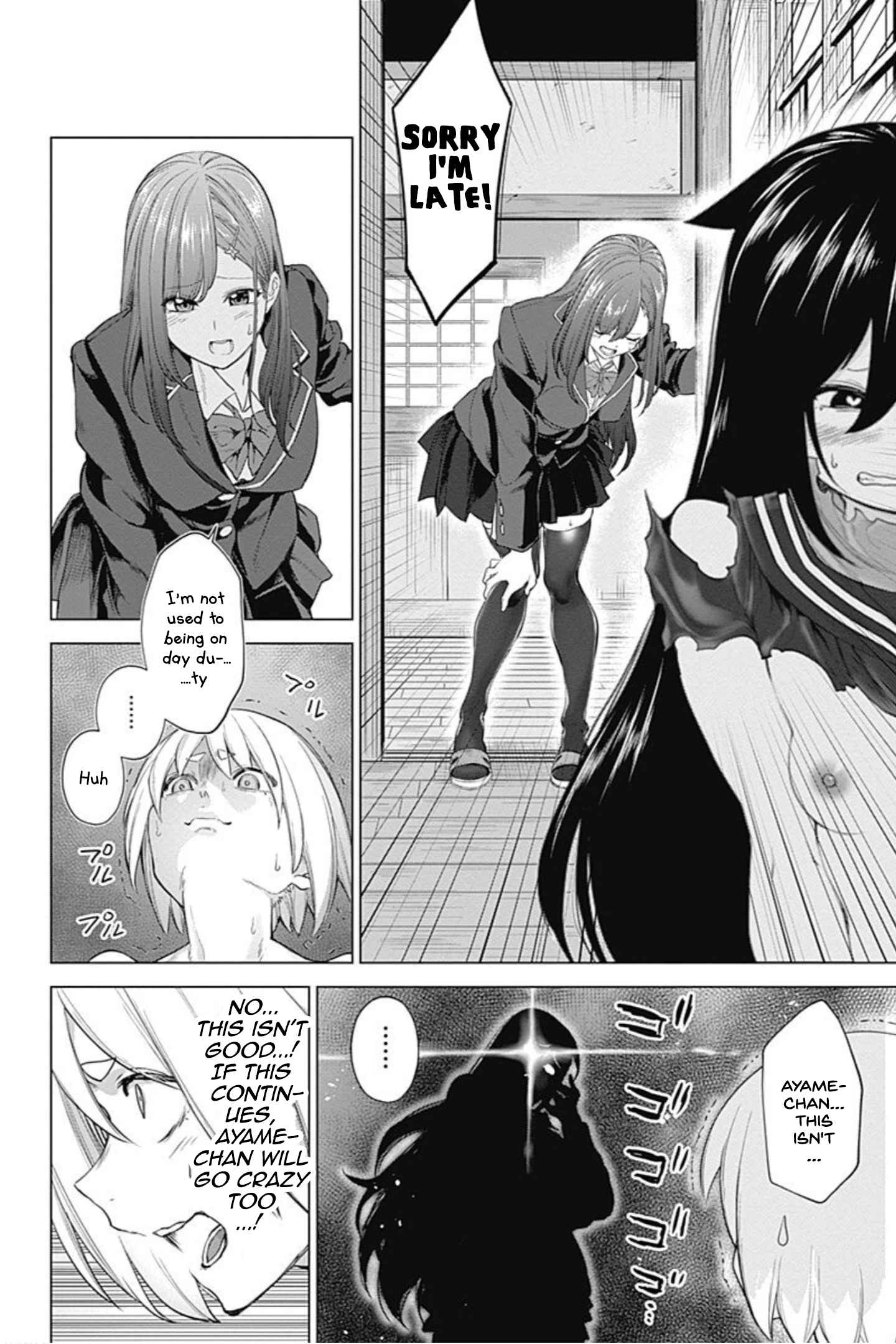 16