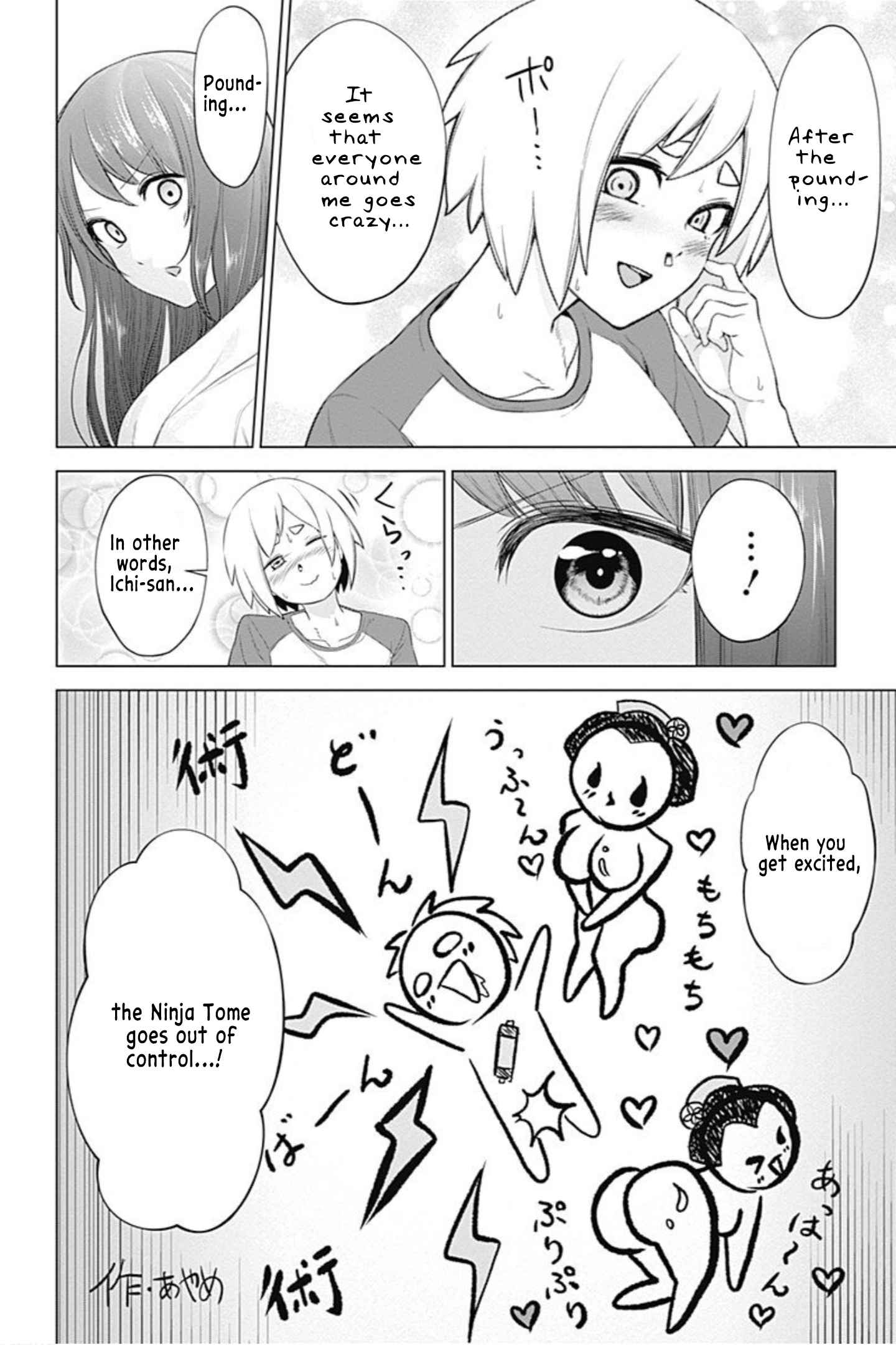 24