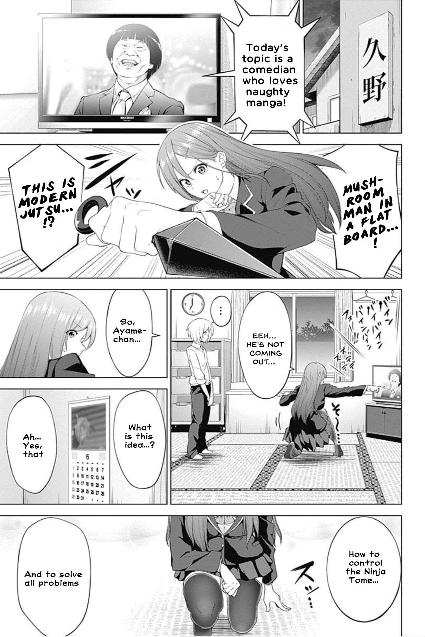 11