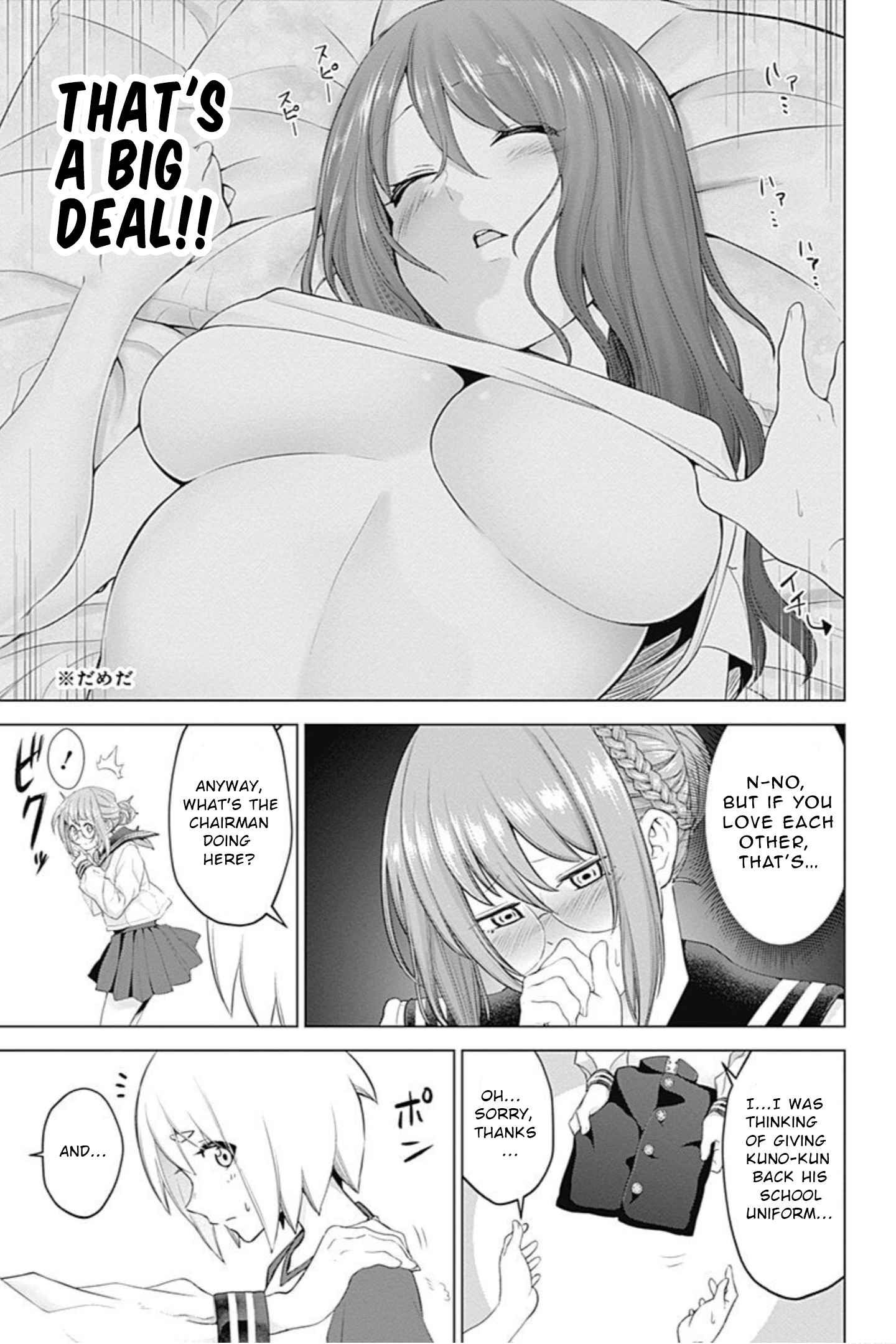 32