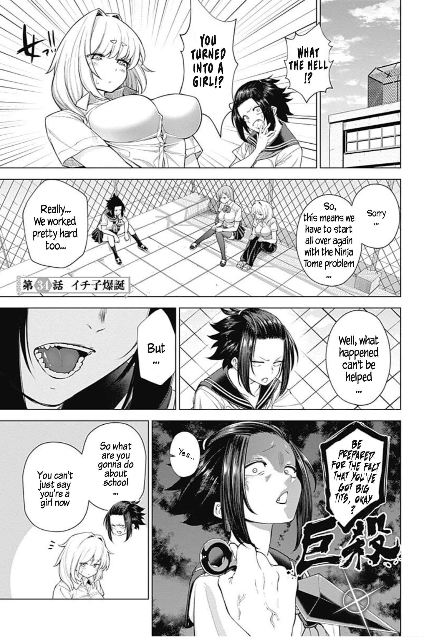 1