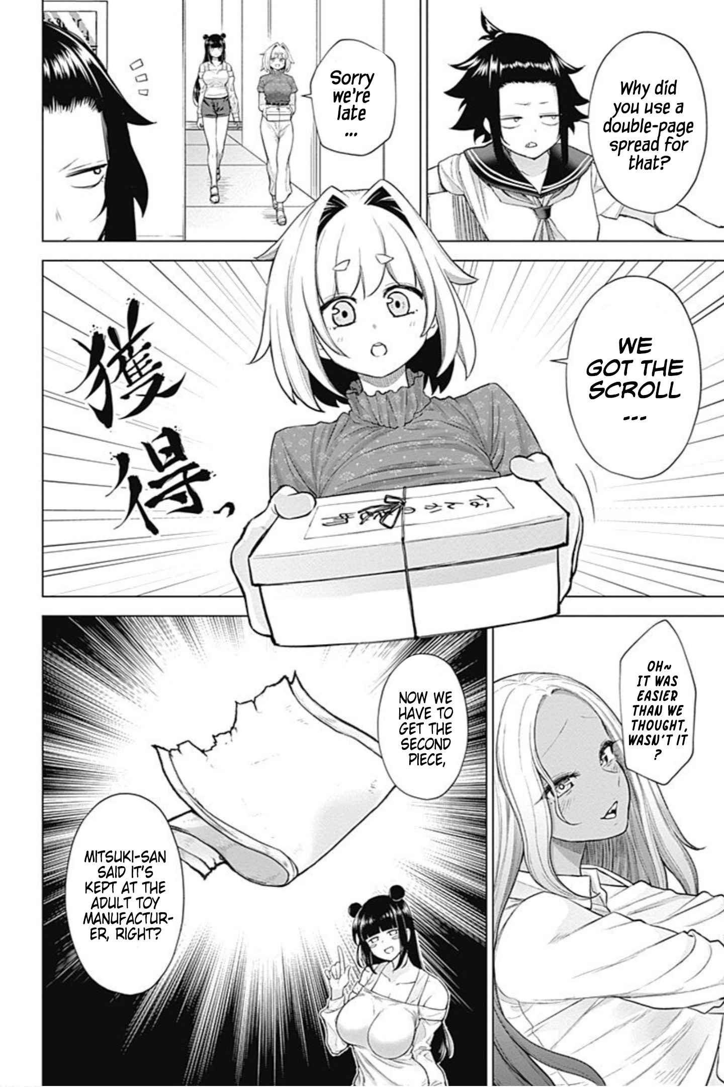 13