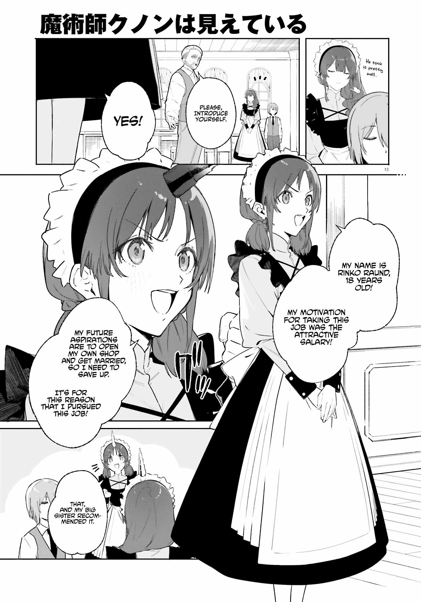 13