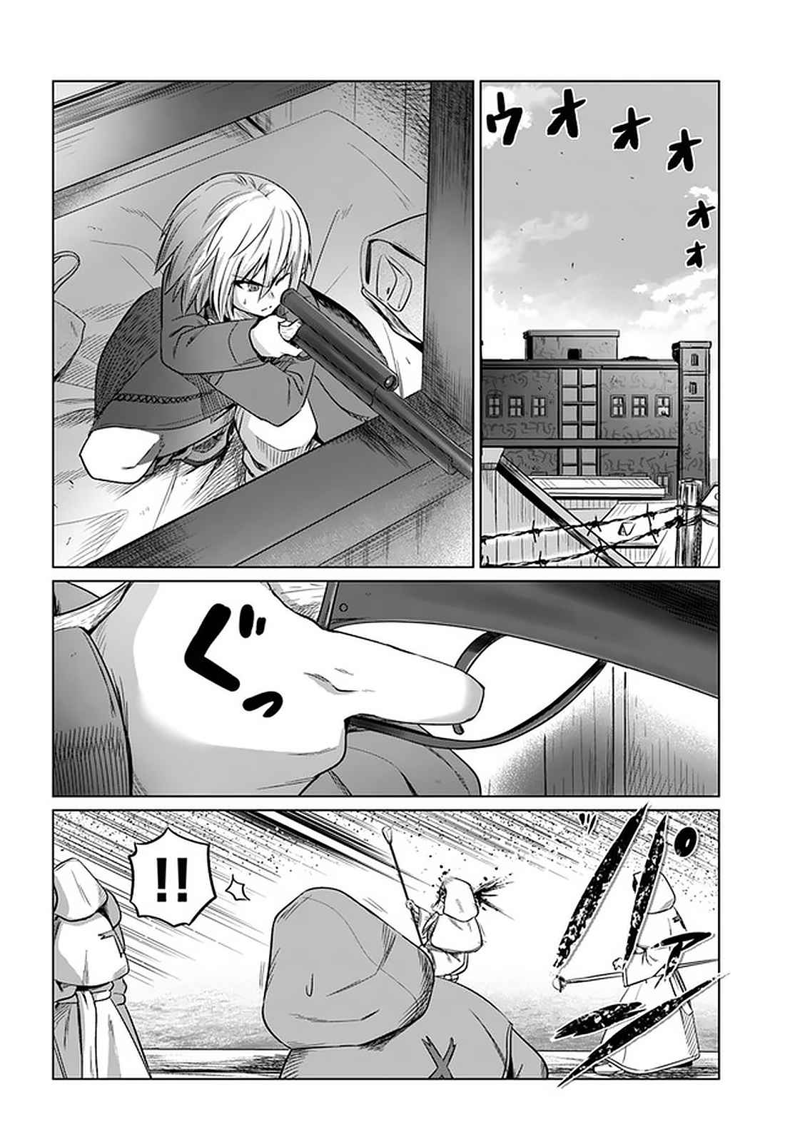 22