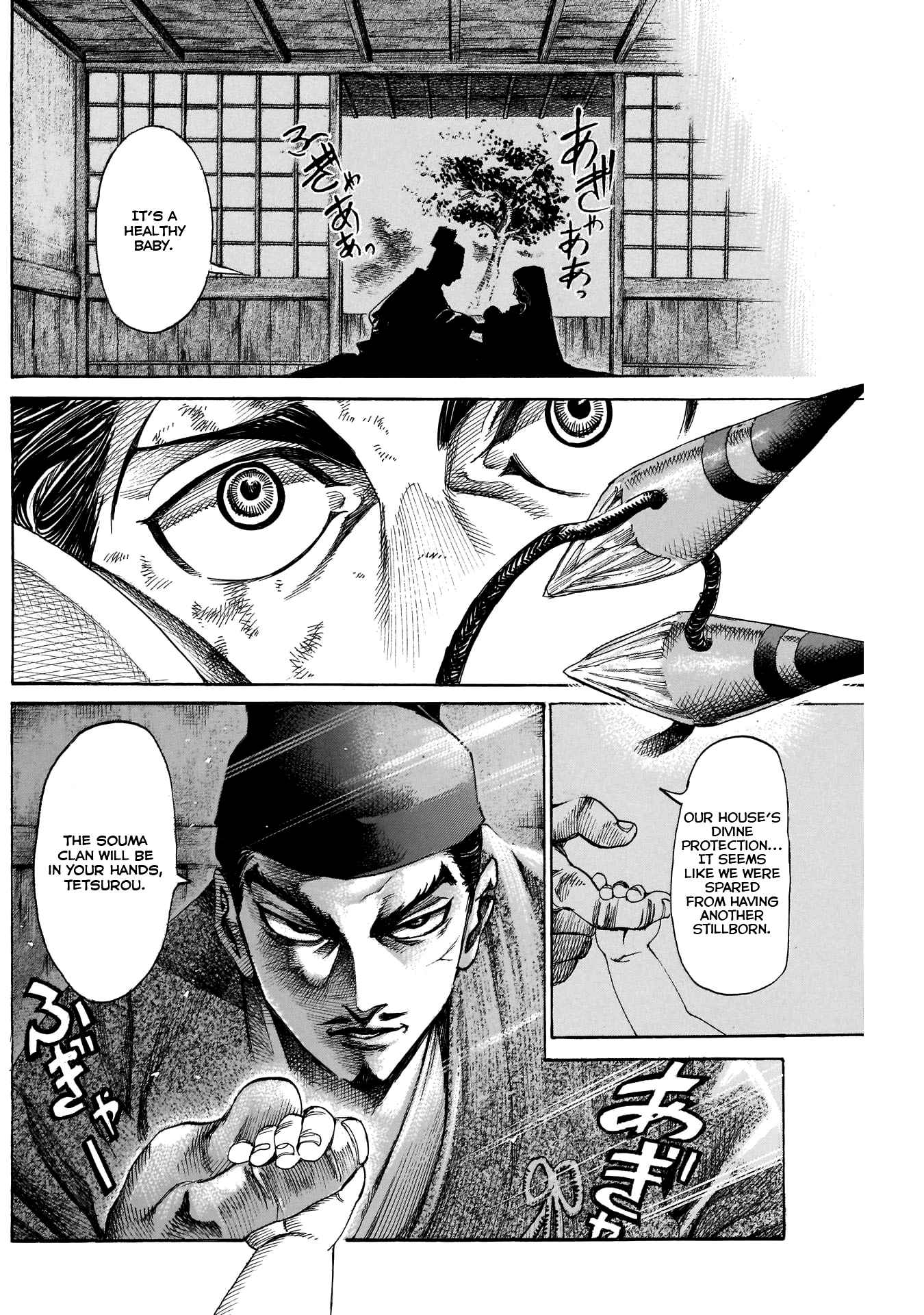13