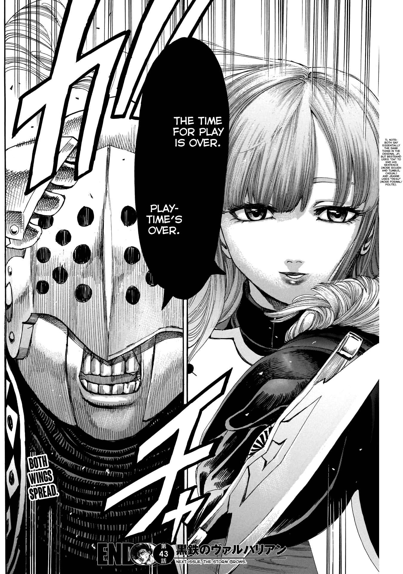 17
