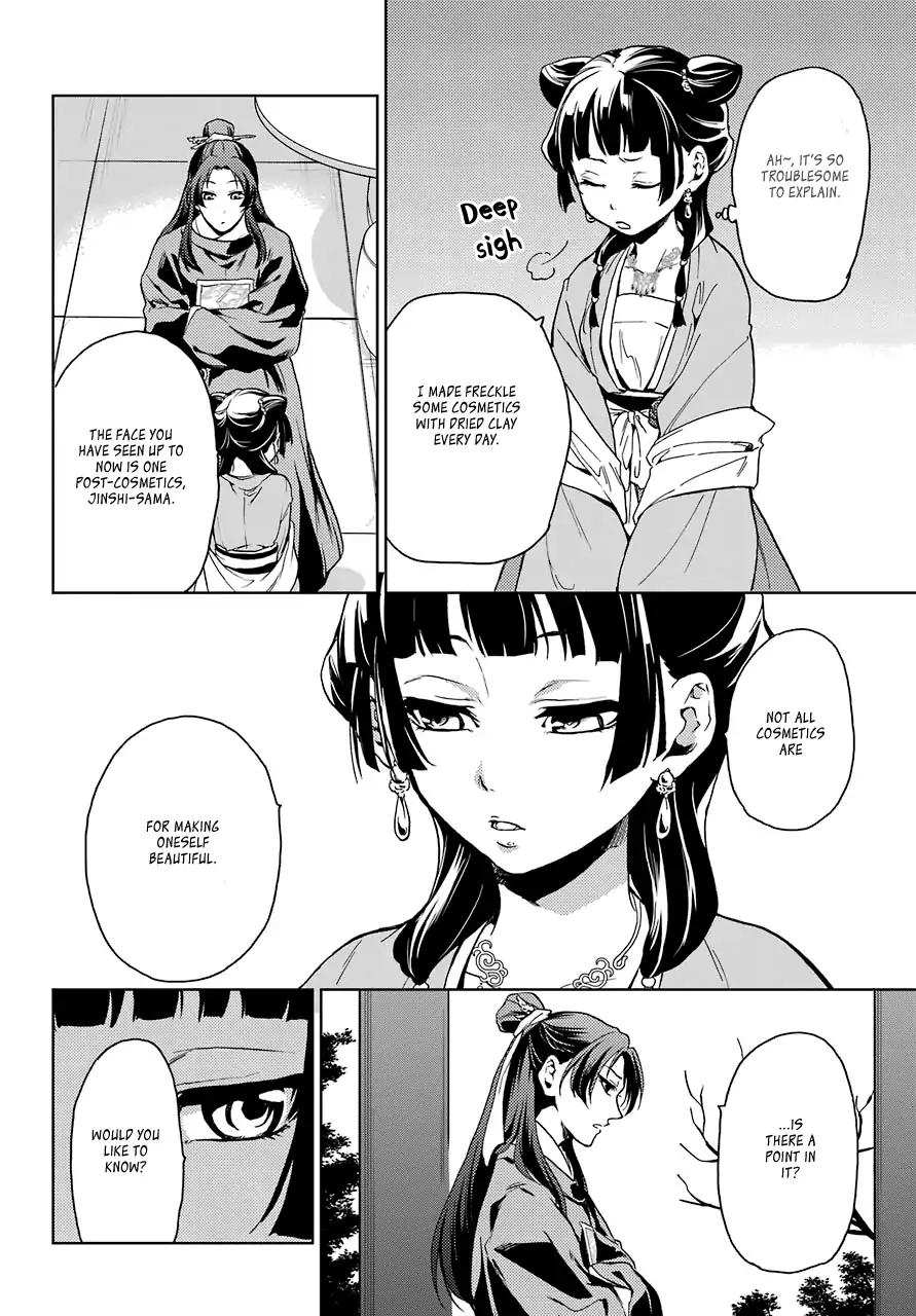 26