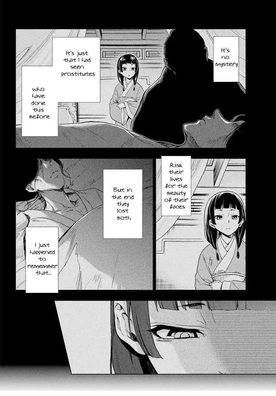 44
