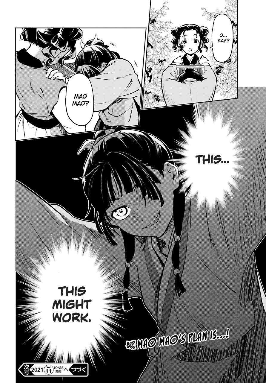 34
