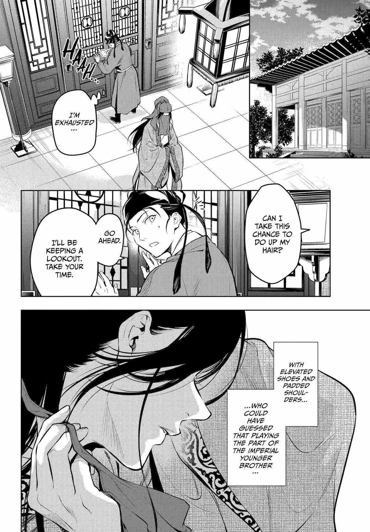 32