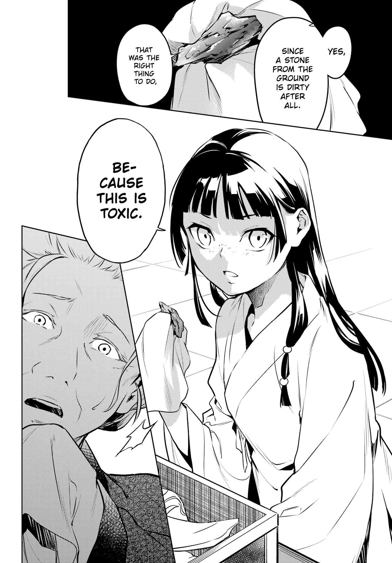 23