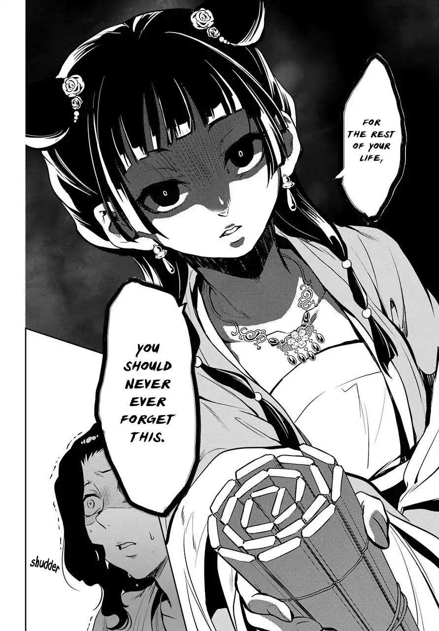 29