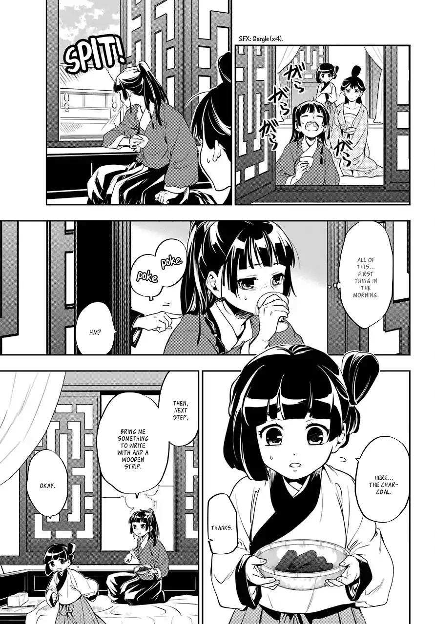 31
