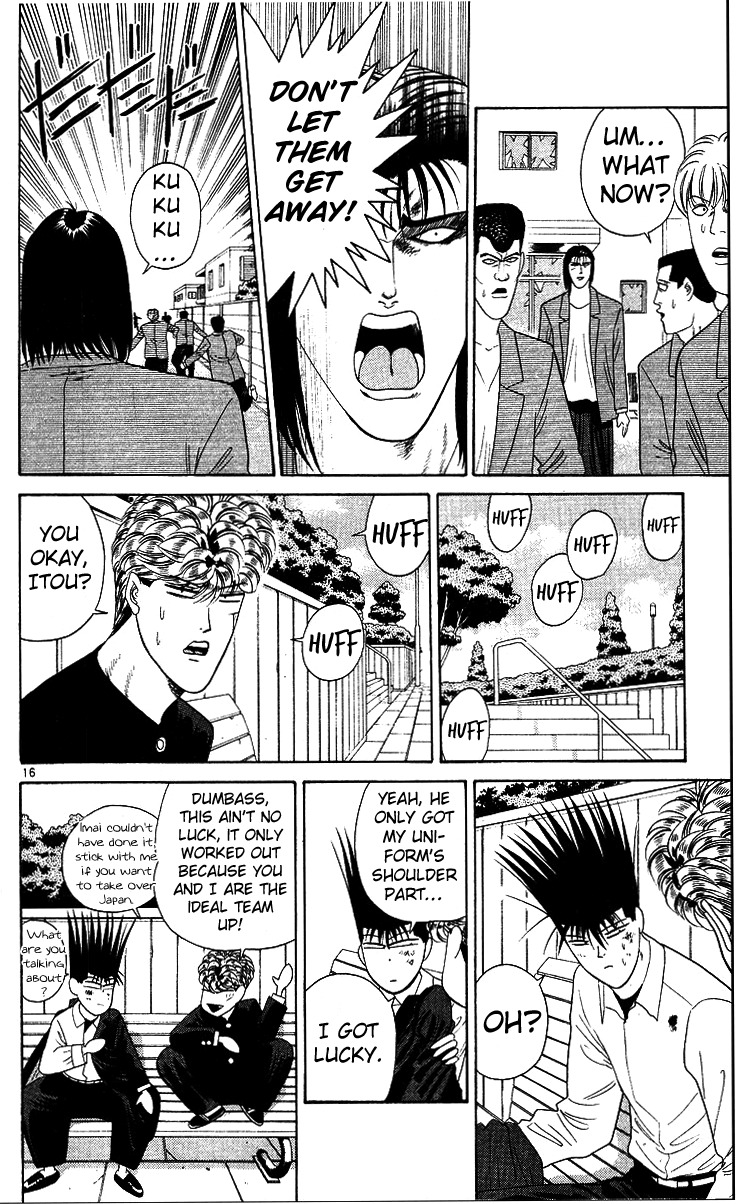 16