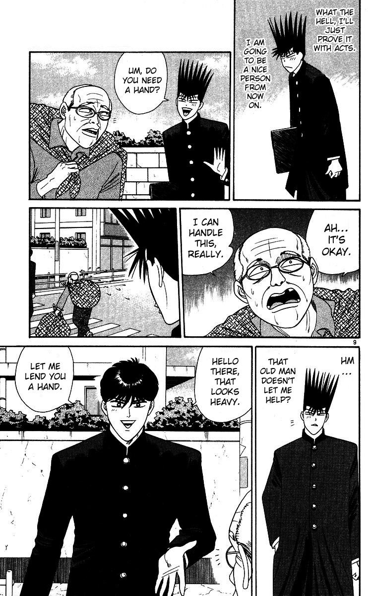 9