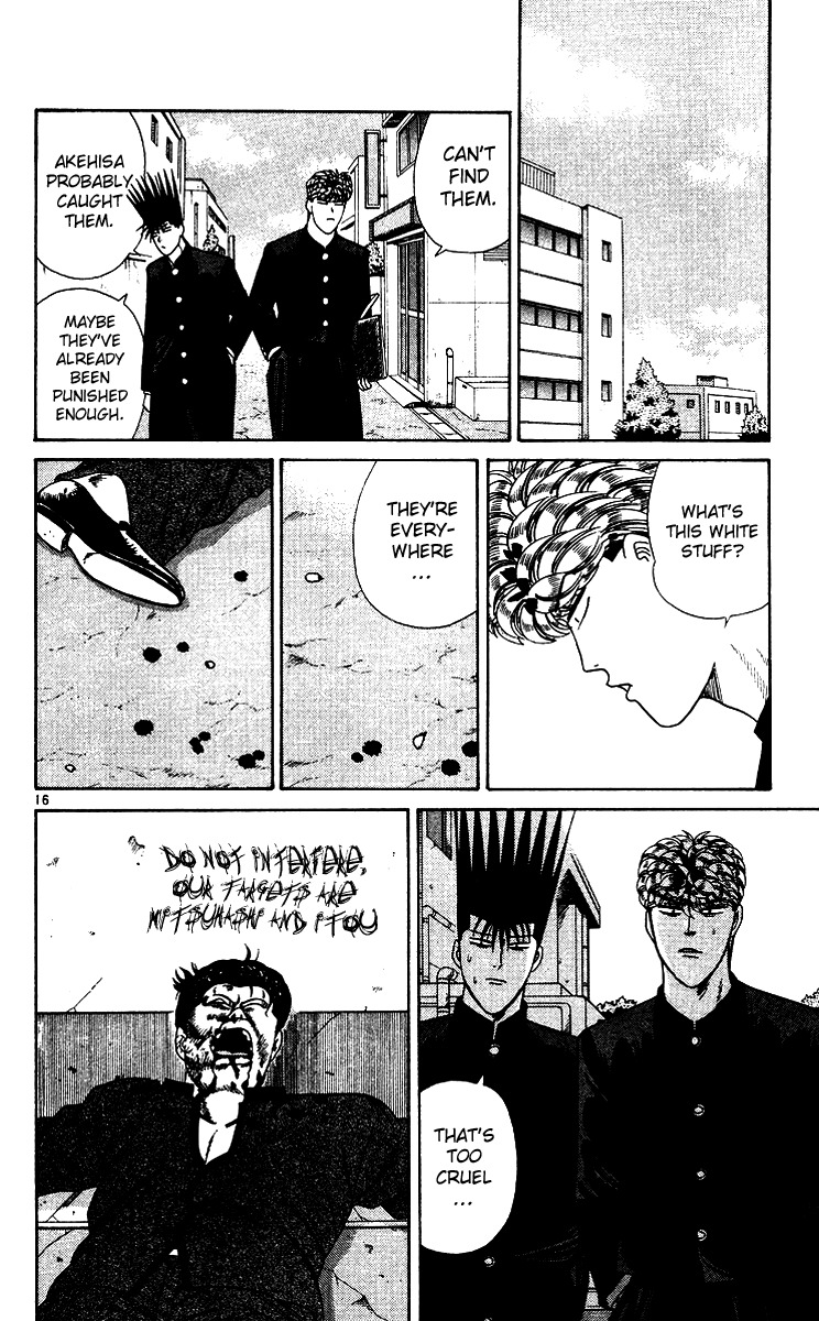 16
