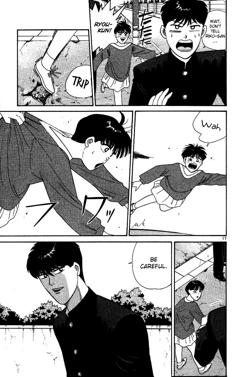 17
