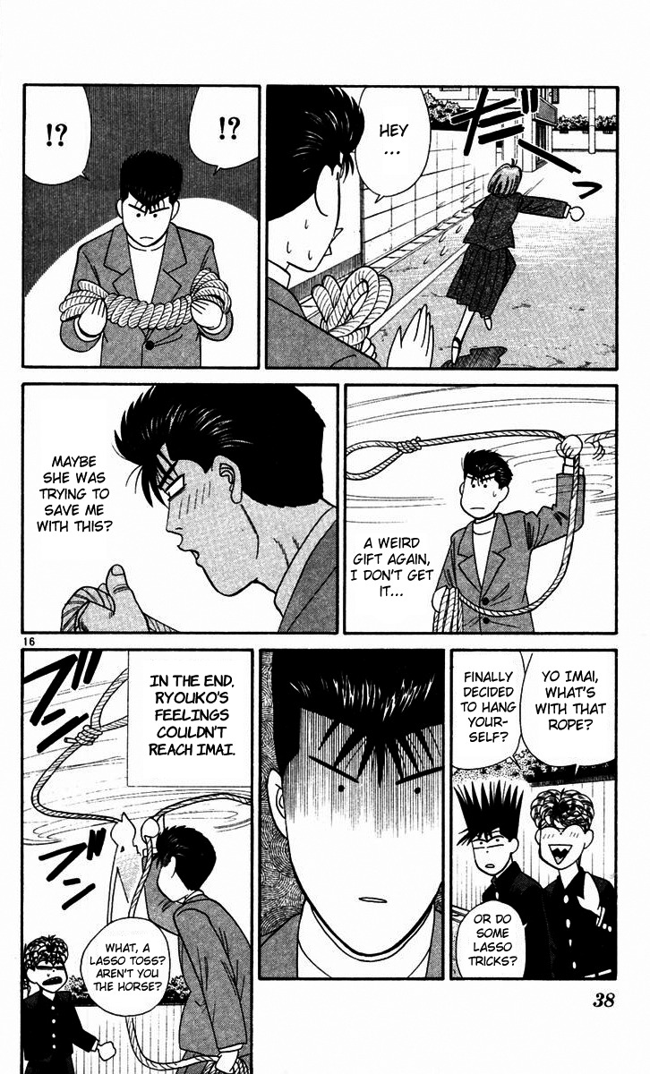 16