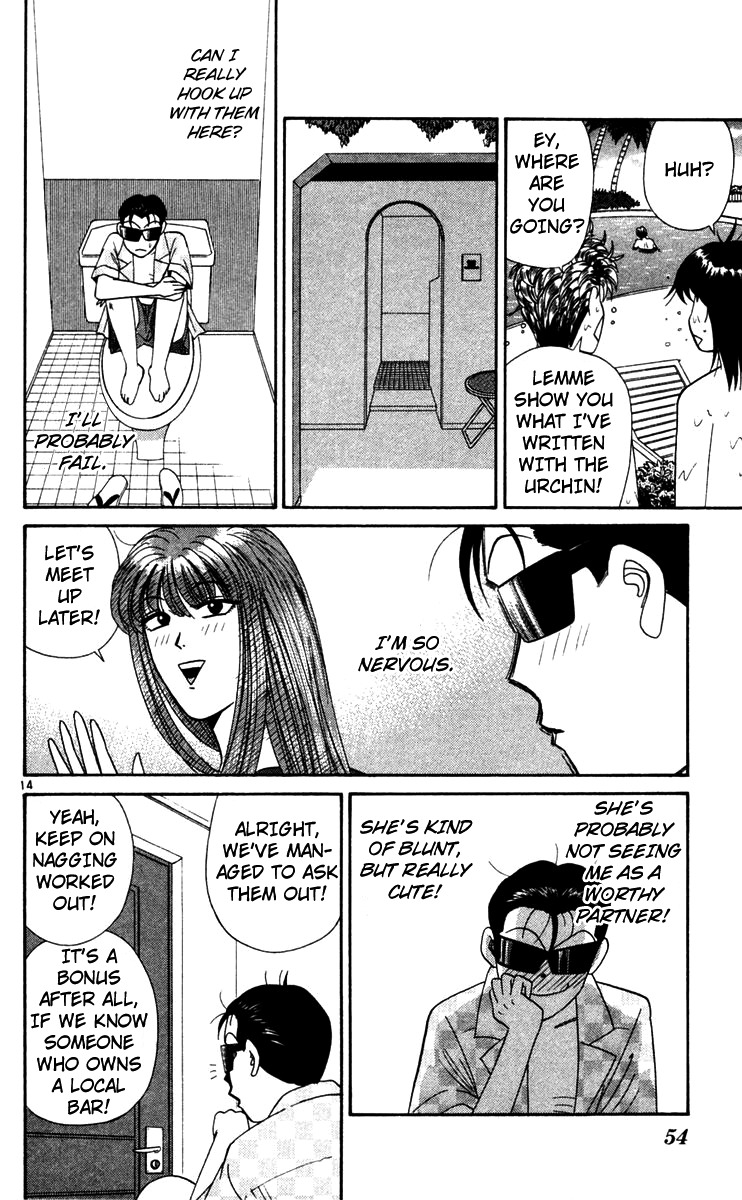 14