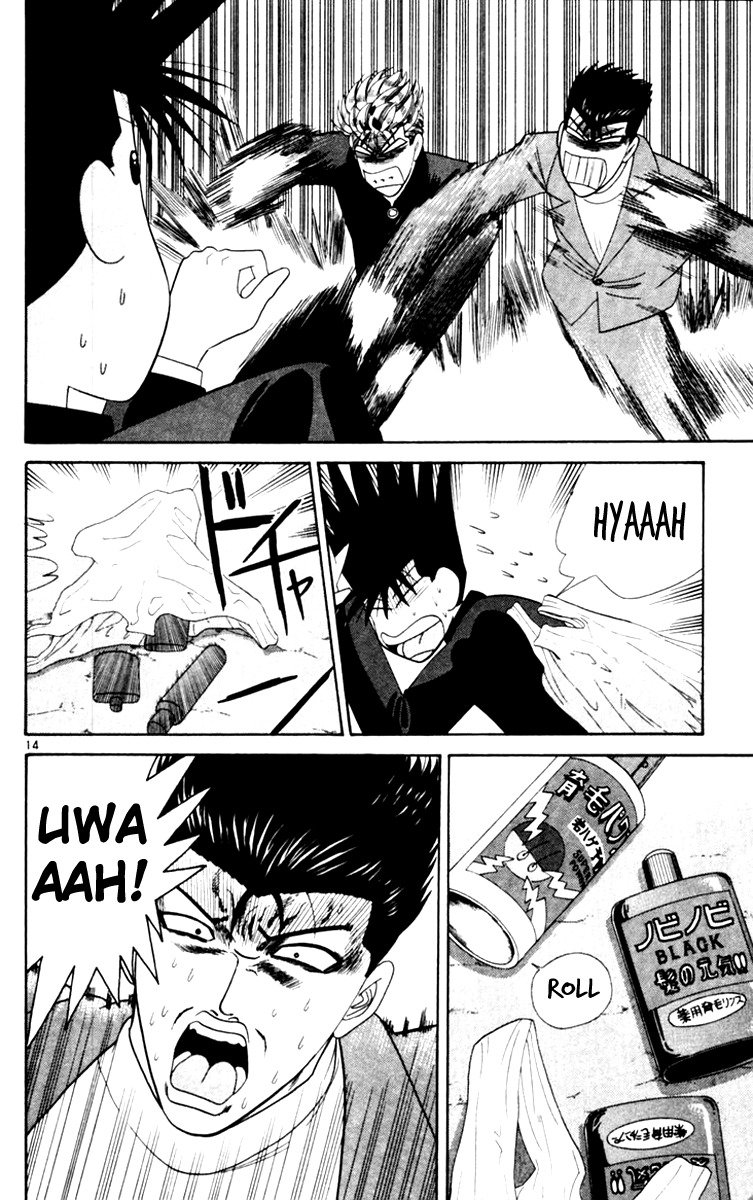 14