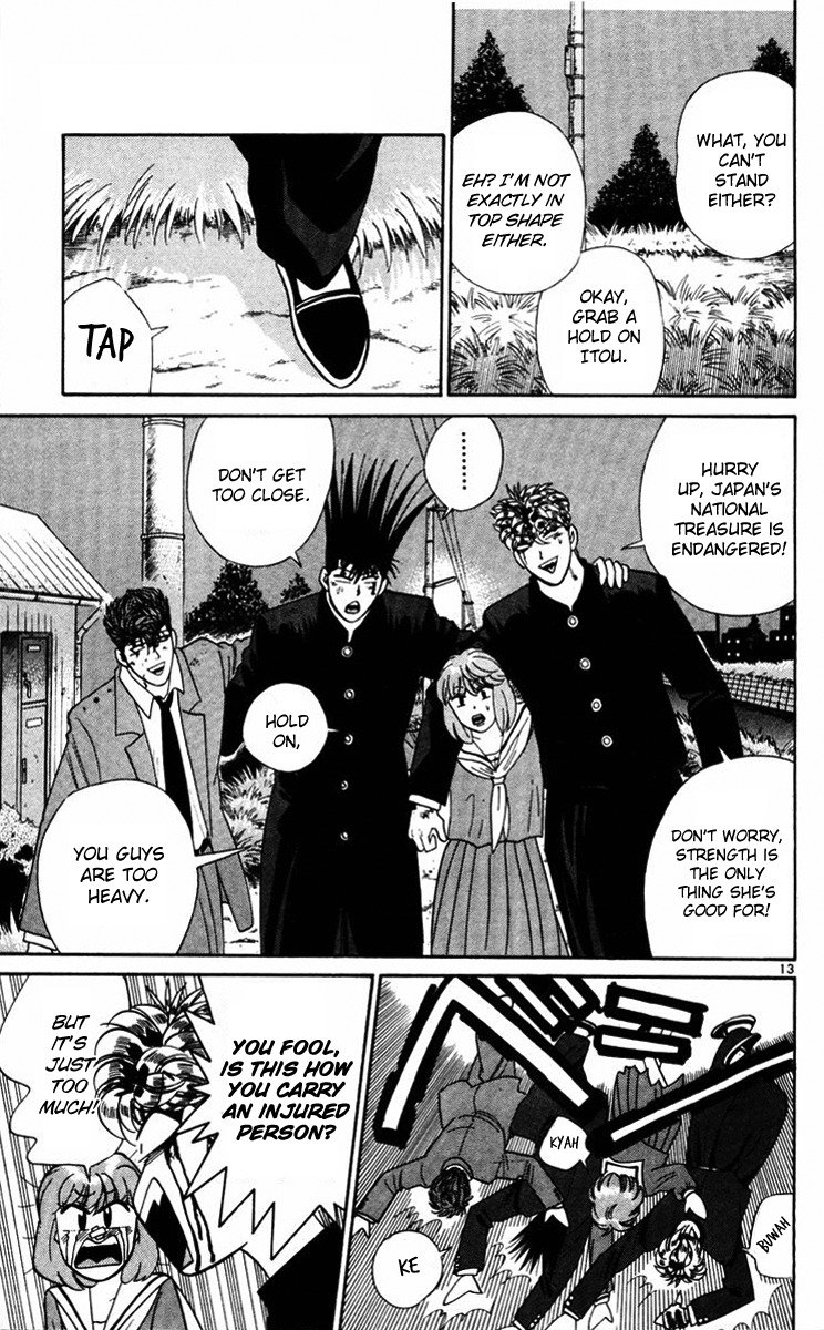 13