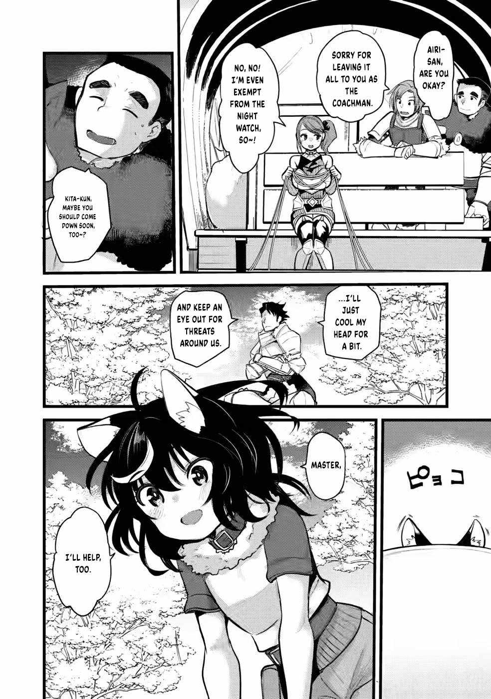 21