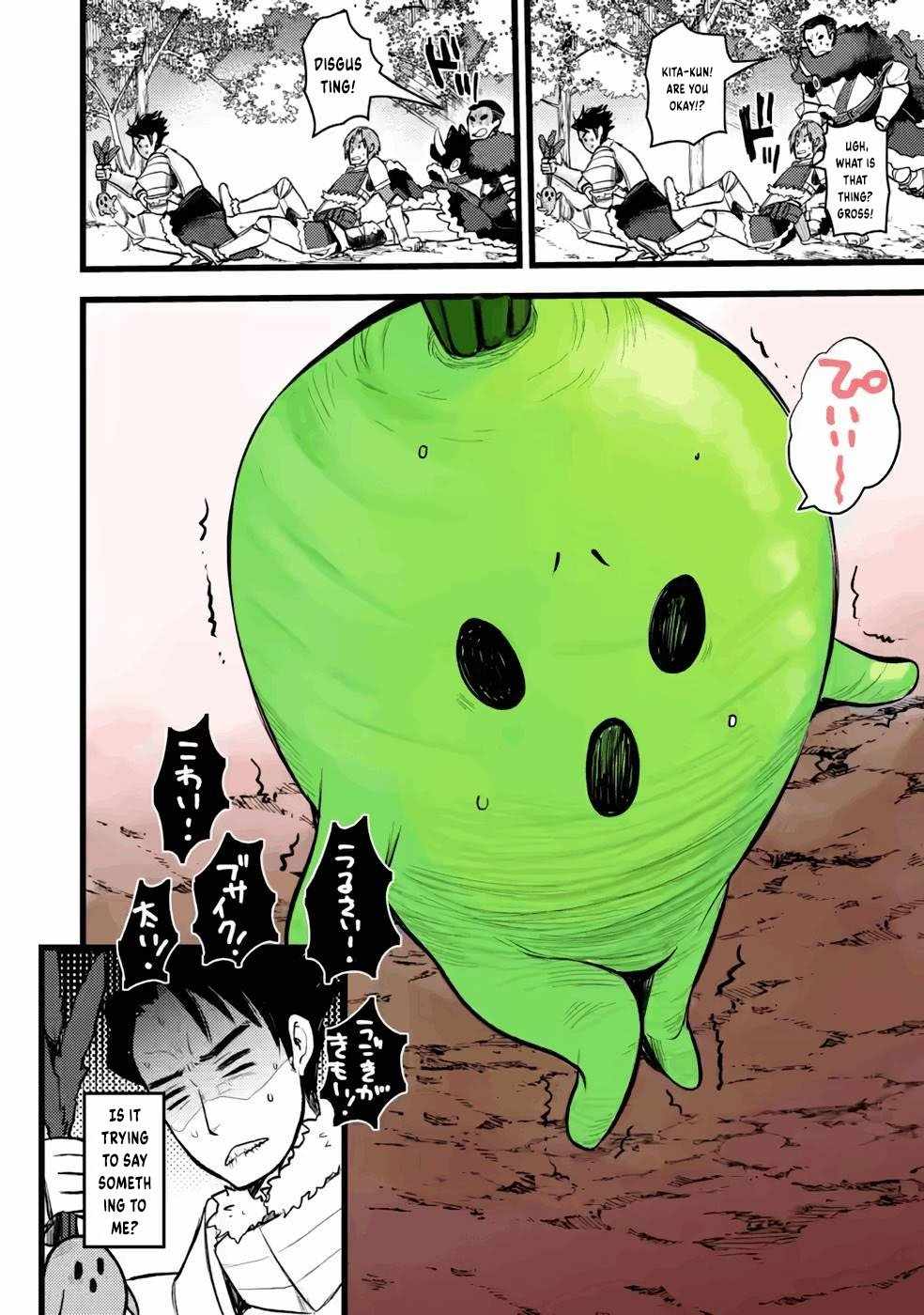 29