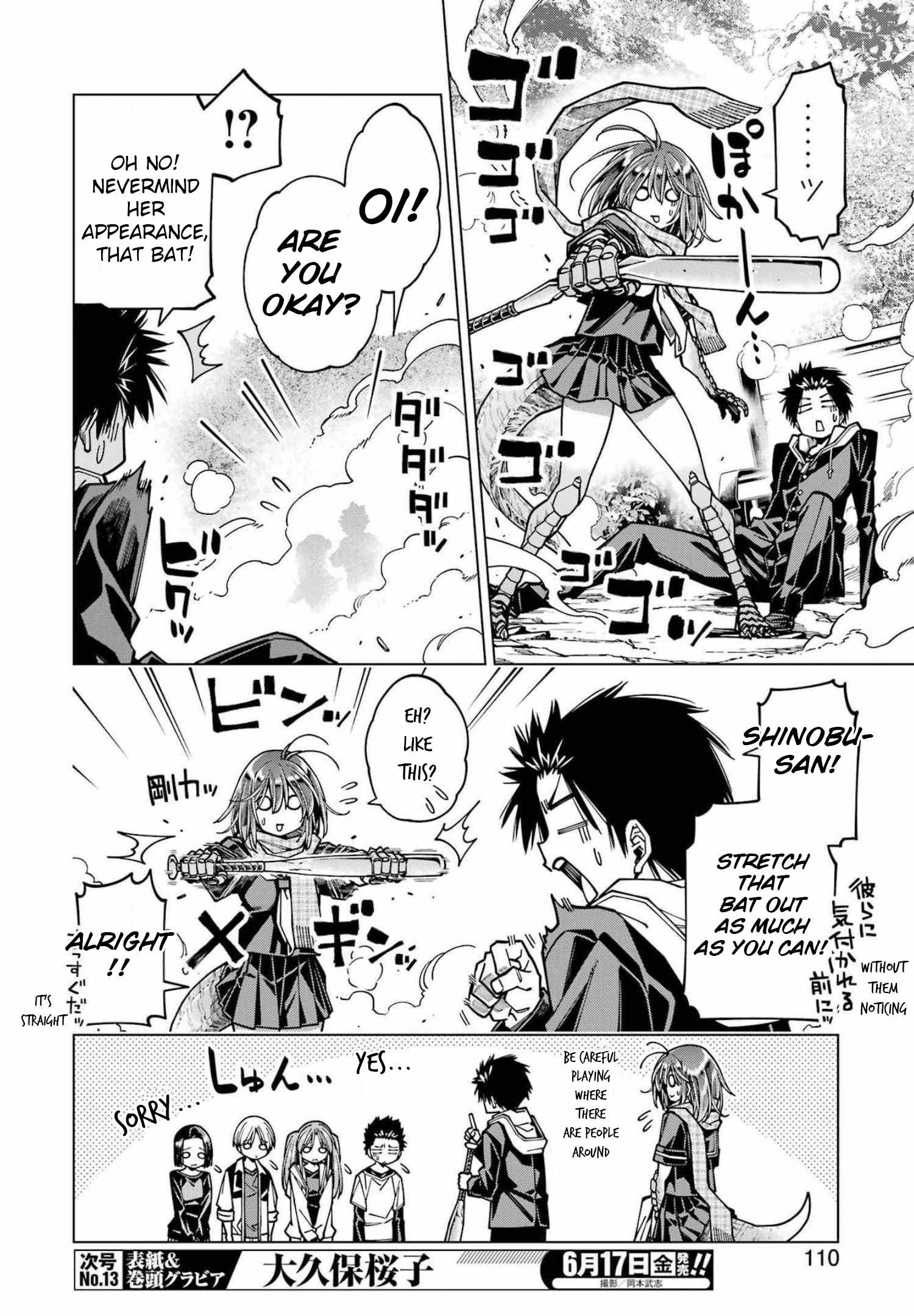 15