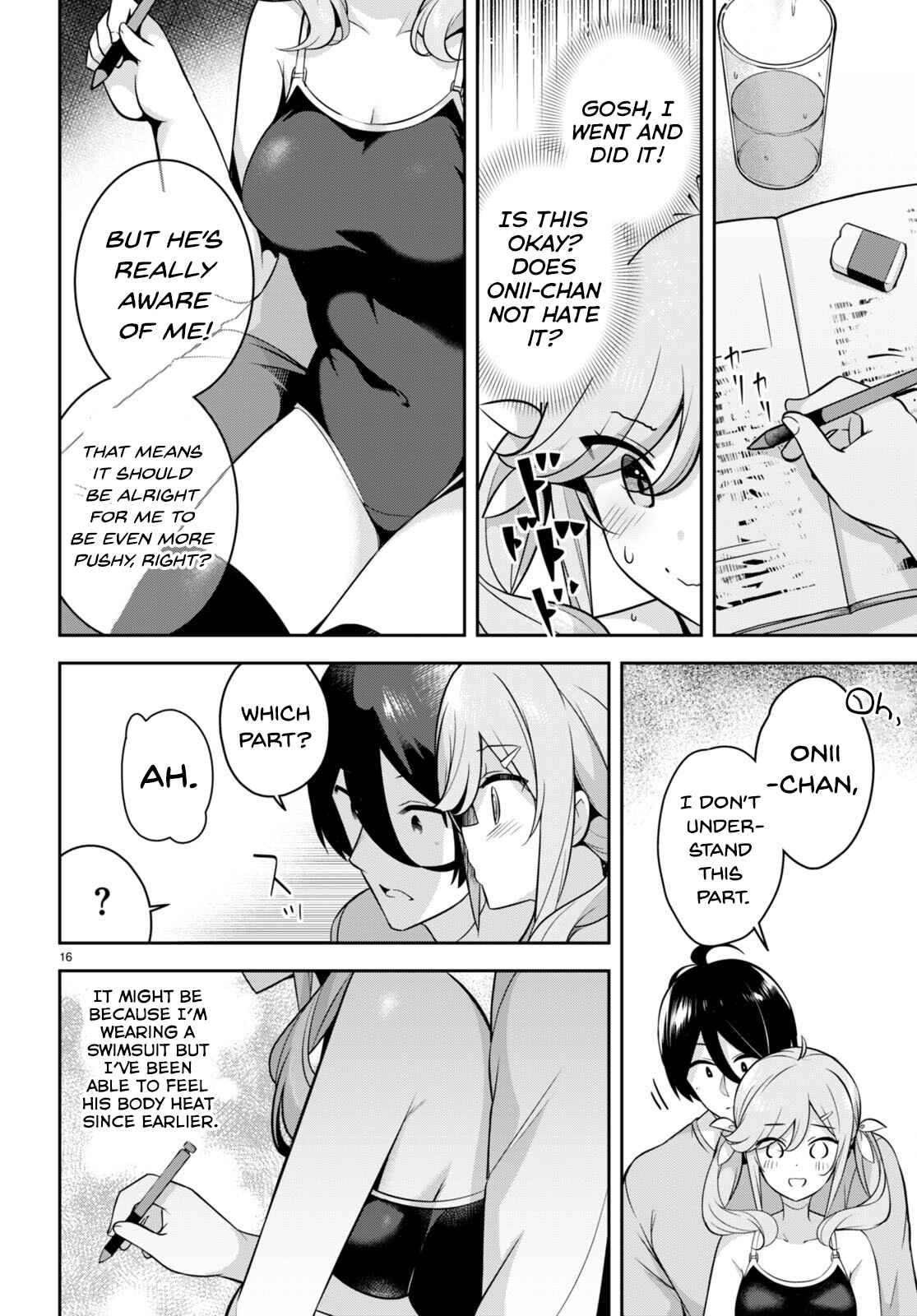 17