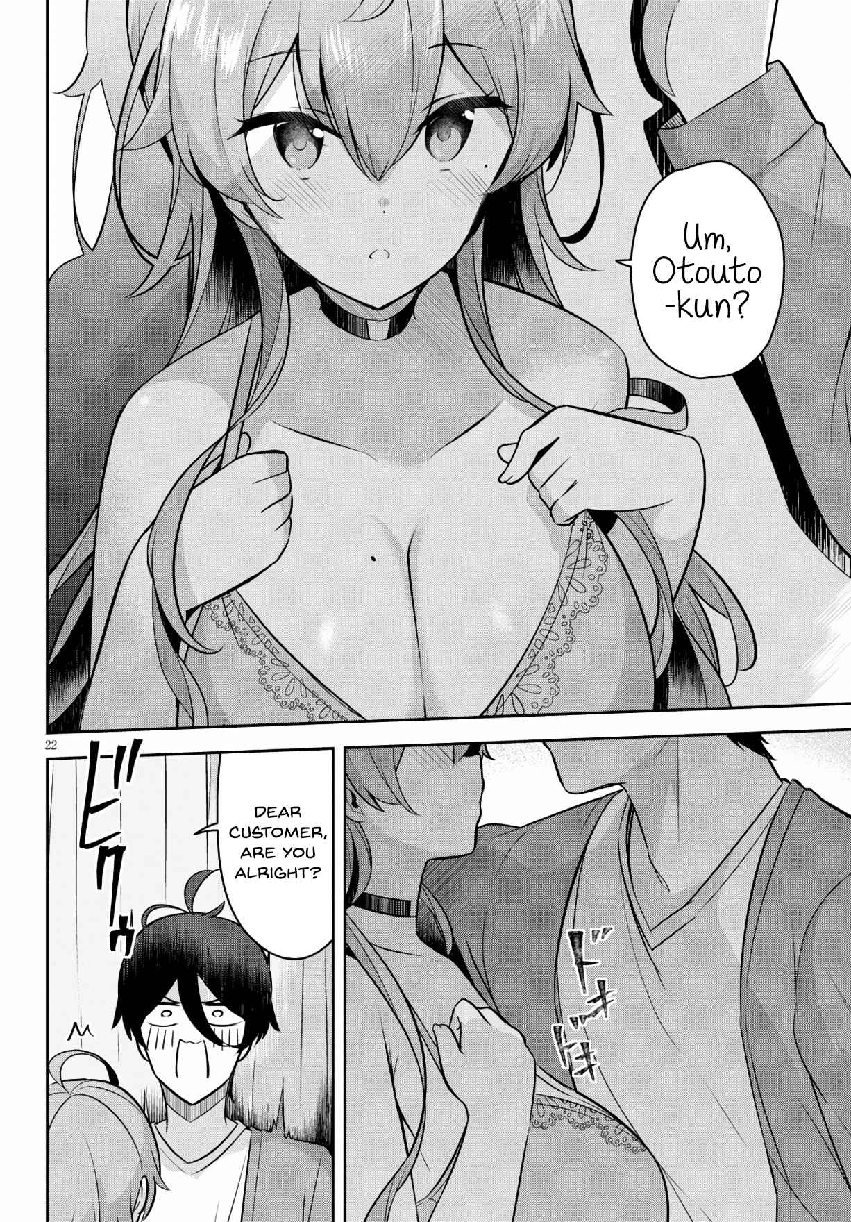 23