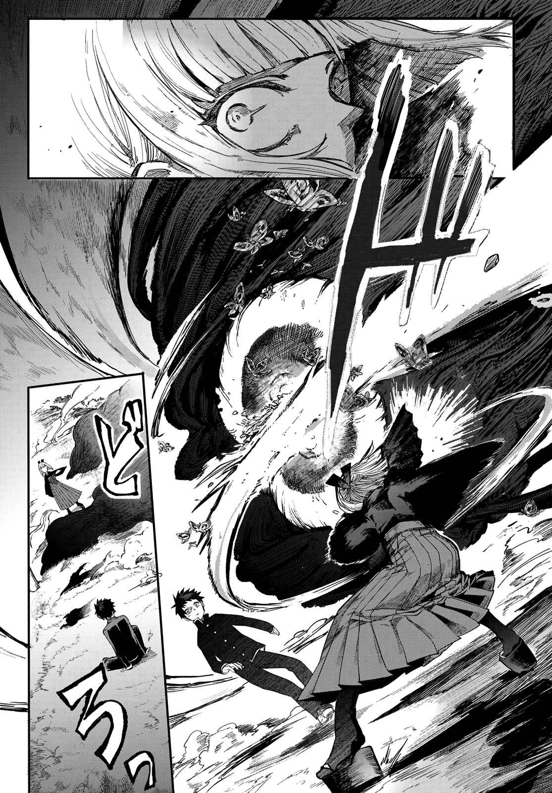 38