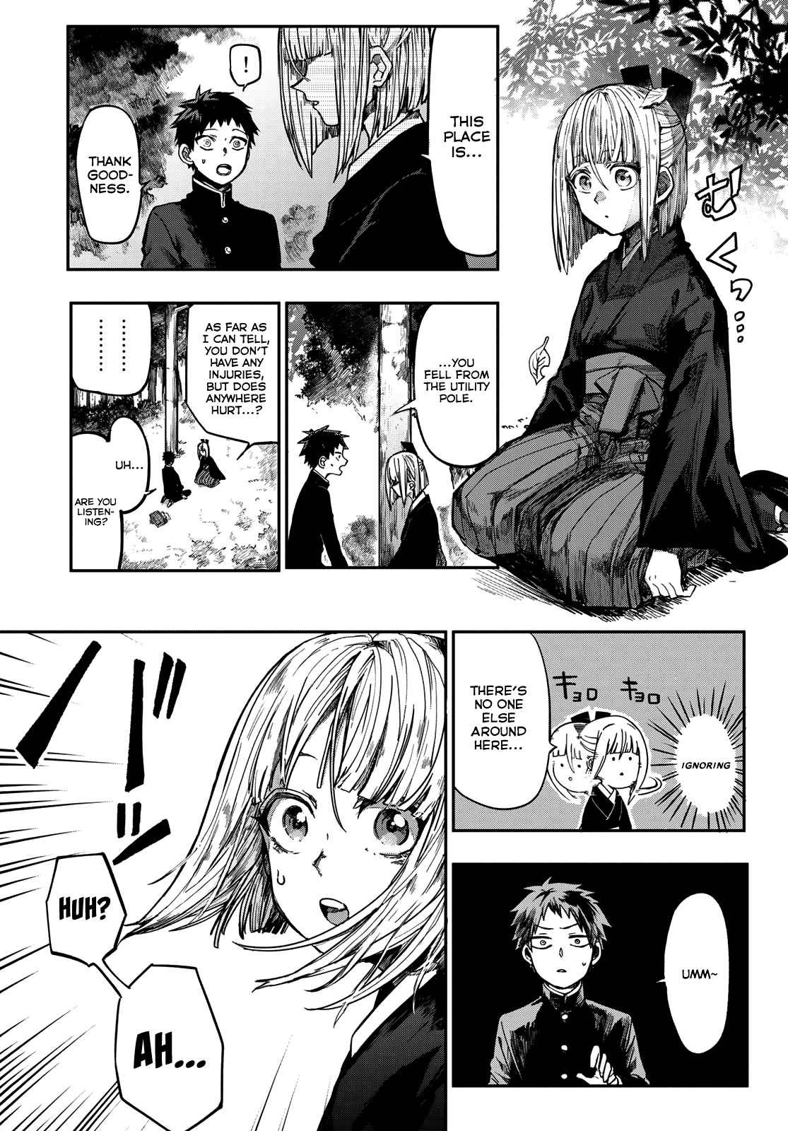 33