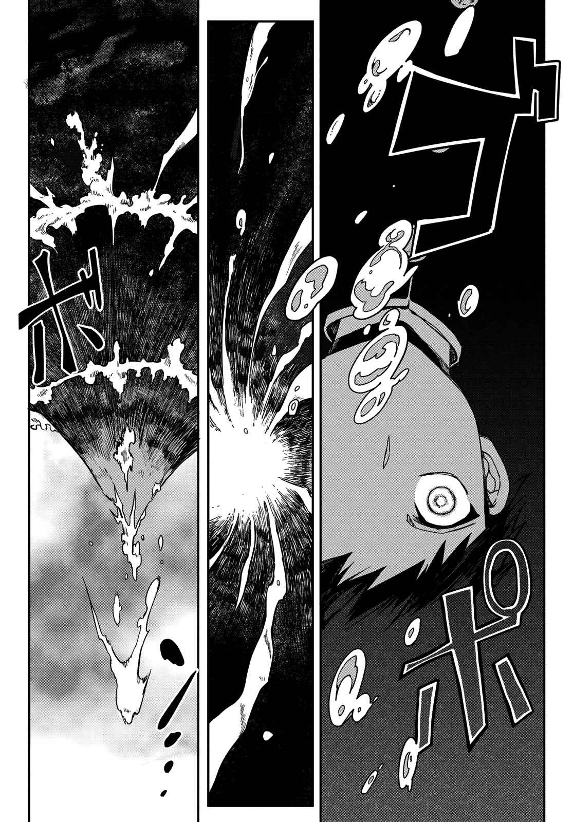 92