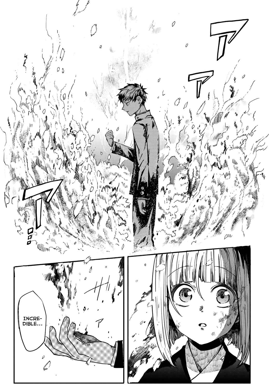 85