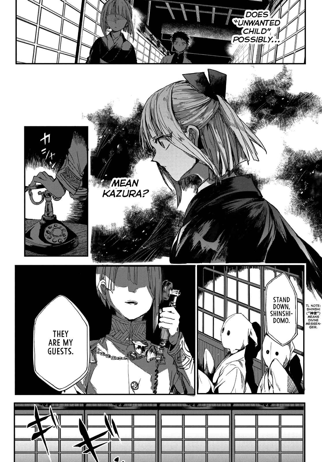 33