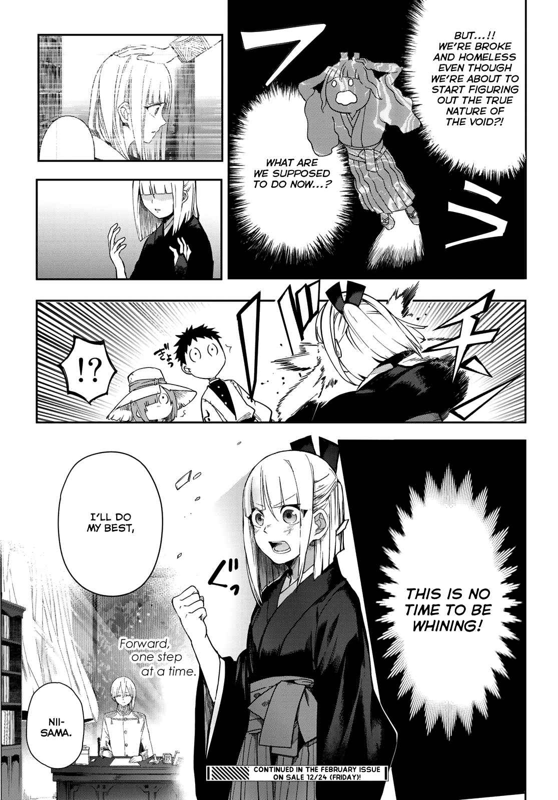 39