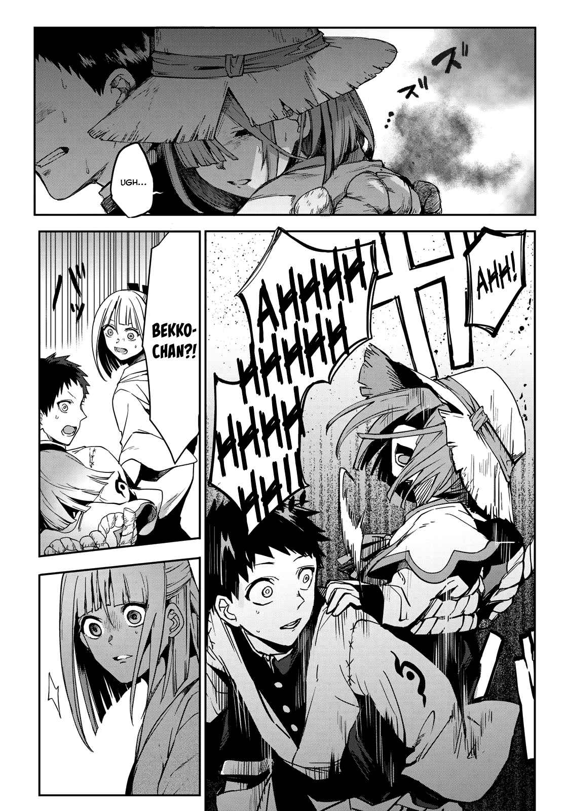 32