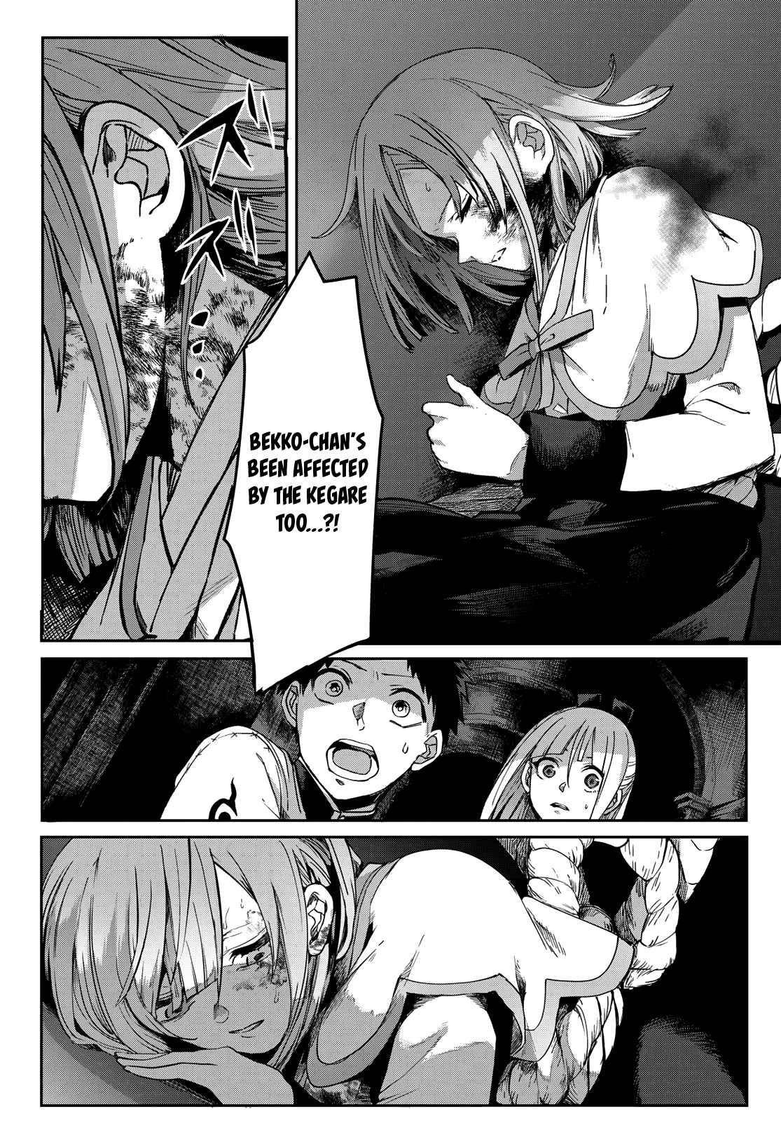 33