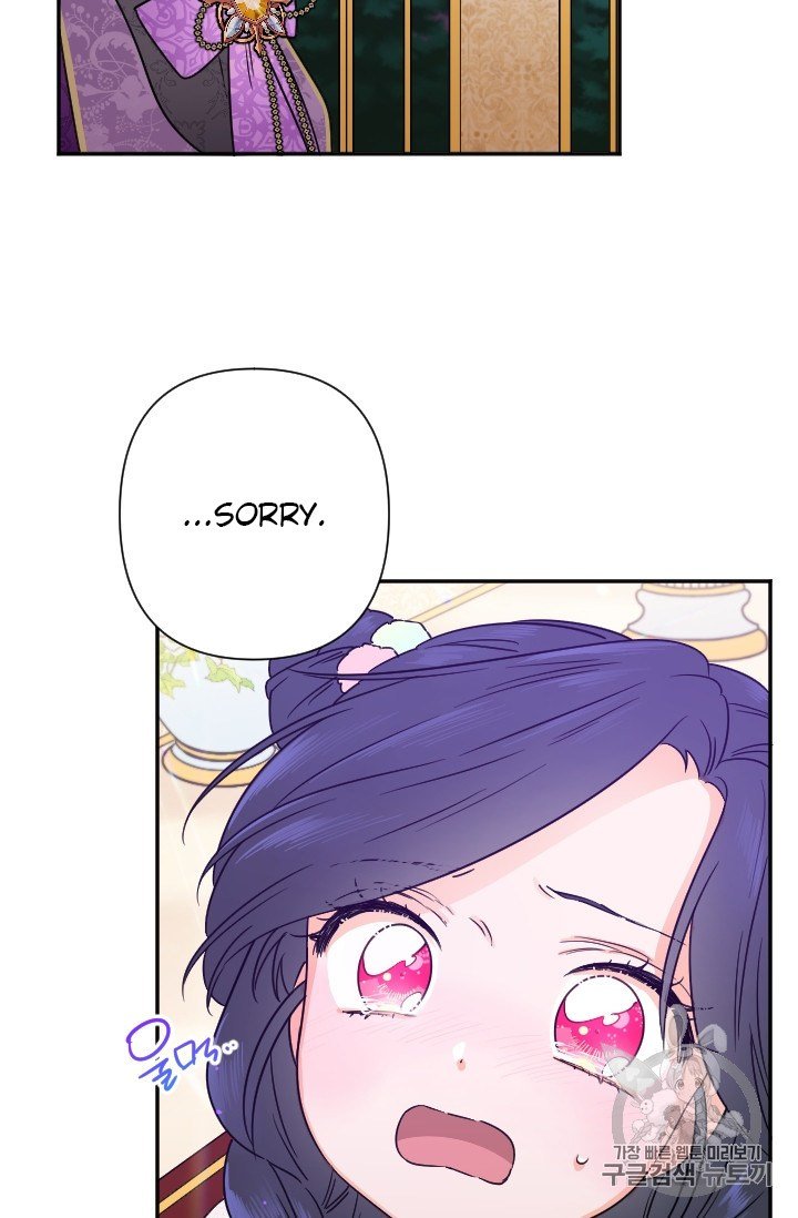 49