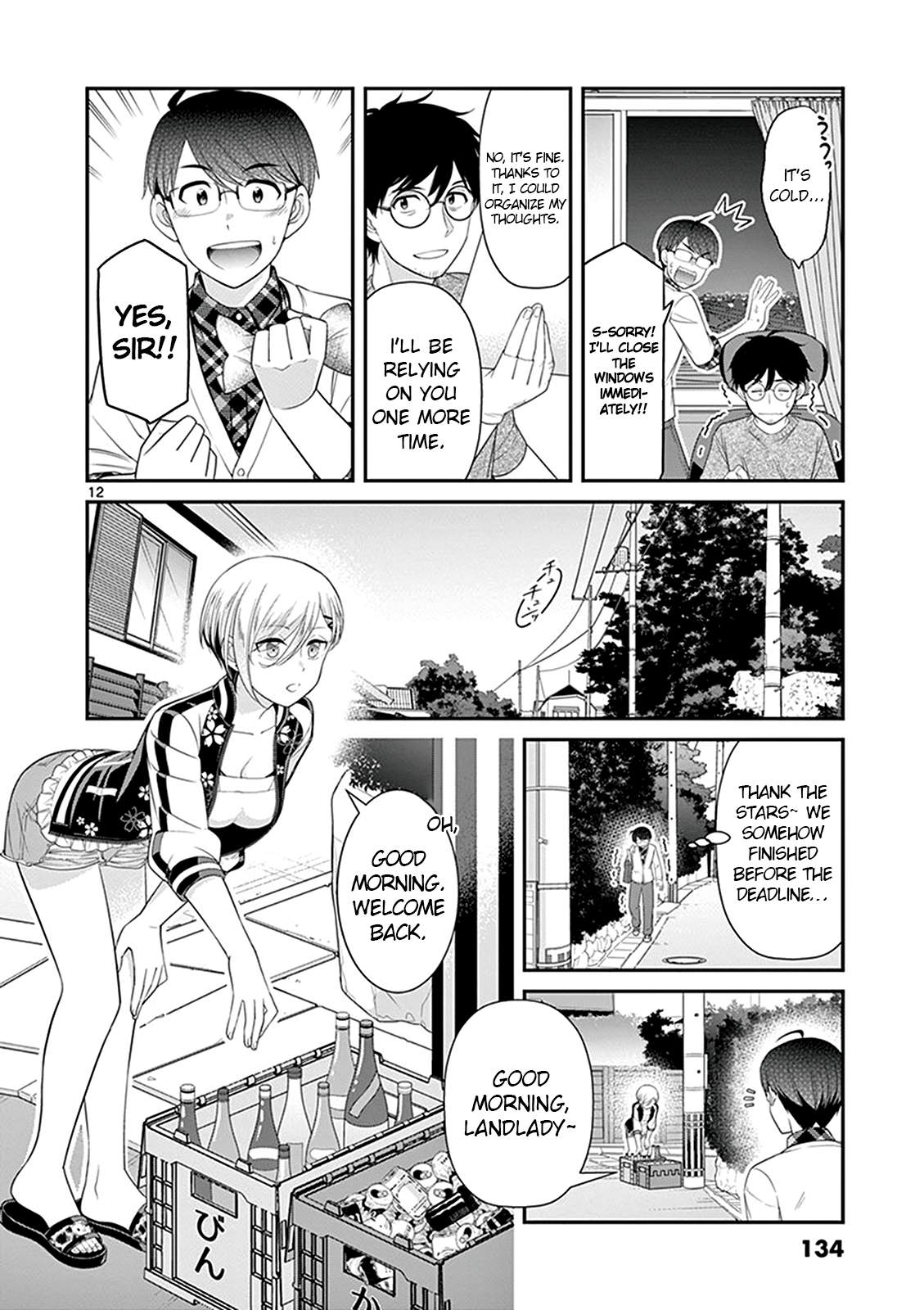 12
